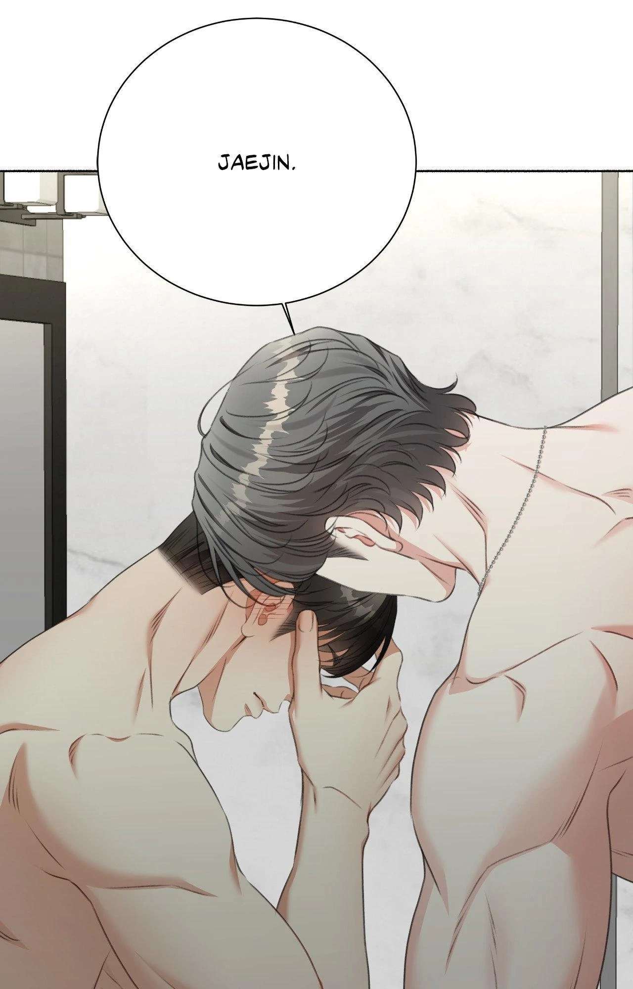 Read Deja Vu and Domination chapter 39 image 94 on Lezhin