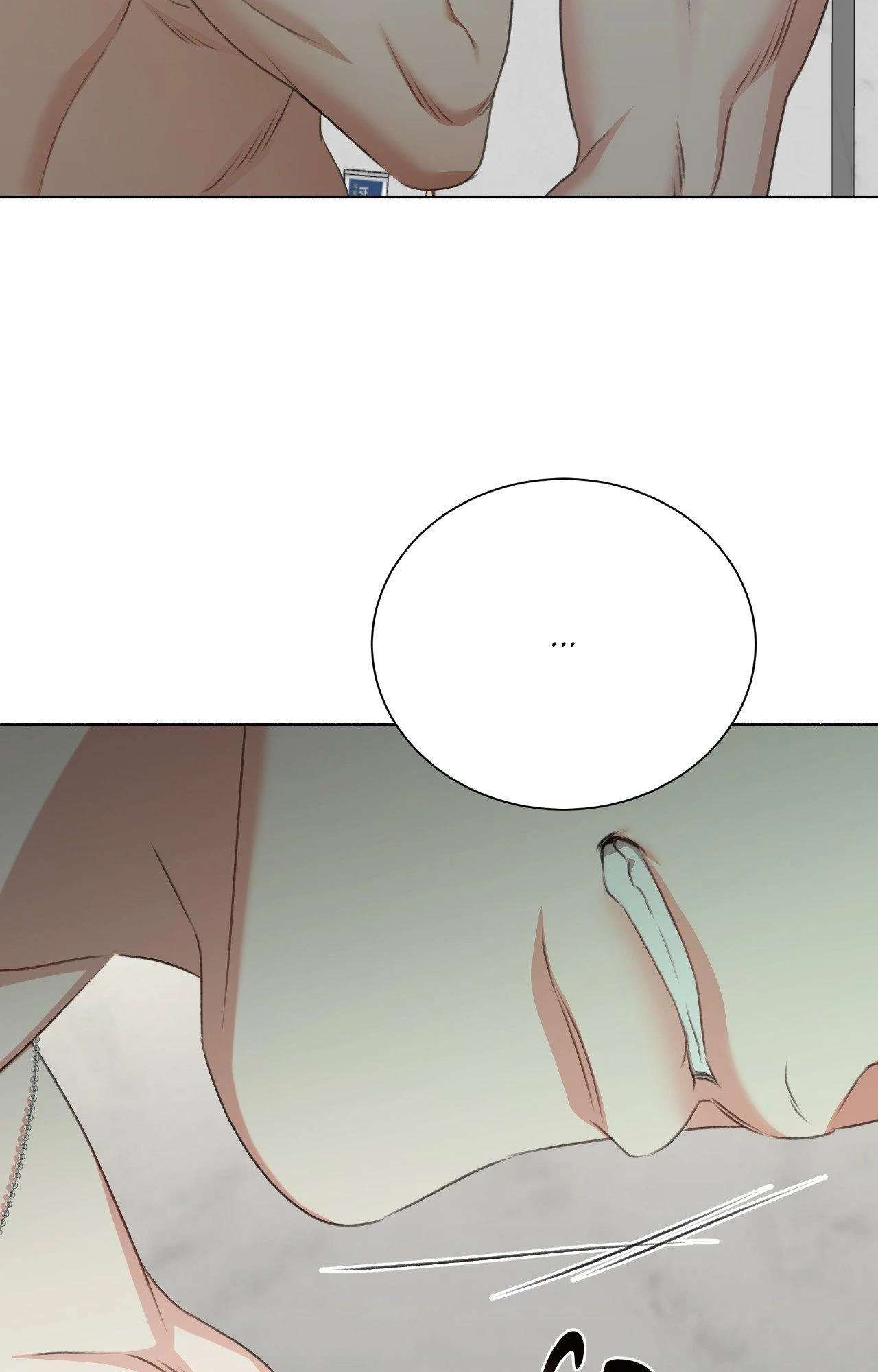 Read Deja Vu and Domination chapter 39 image 95 on Lezhin