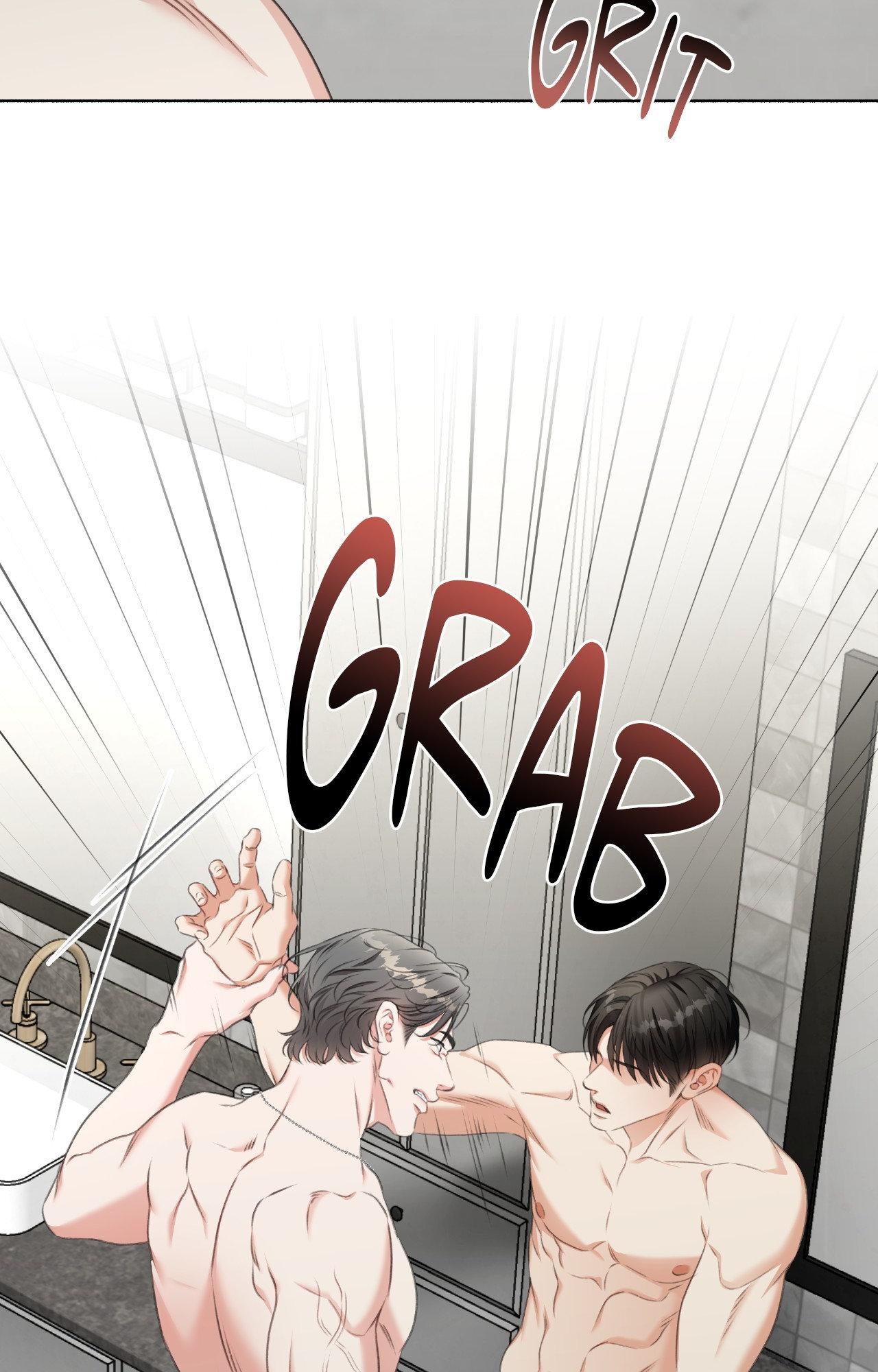 Read Deja Vu and Domination chapter 39 image 96 on Lezhin