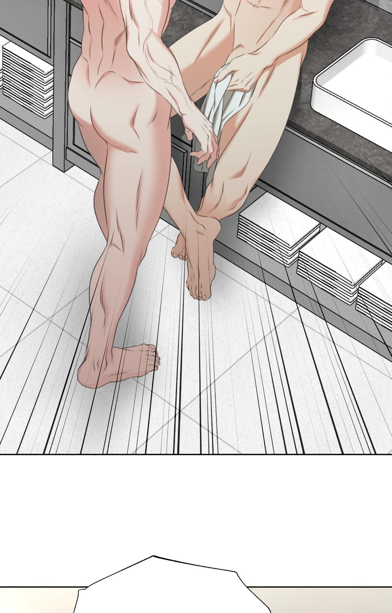 Read Deja Vu and Domination chapter 39 image 97 on Lezhin