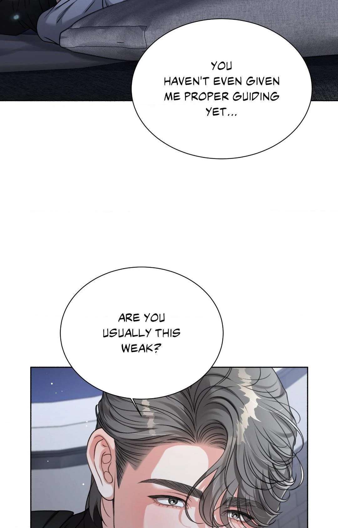 Read Deja Vu and Domination chapter 4 image 15 on Lezhin