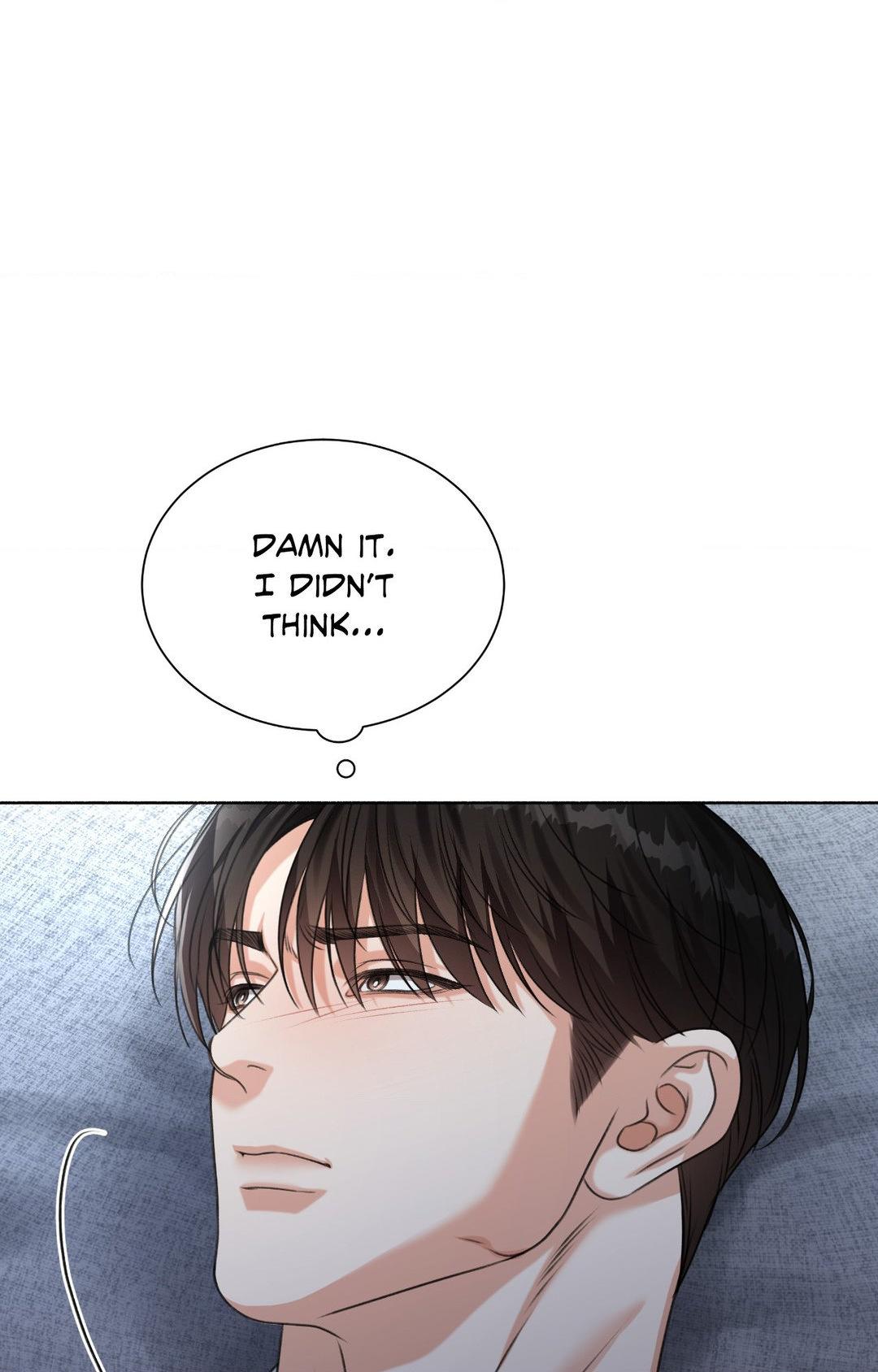 Read Deja Vu and Domination chapter 4 image 18 on Lezhin