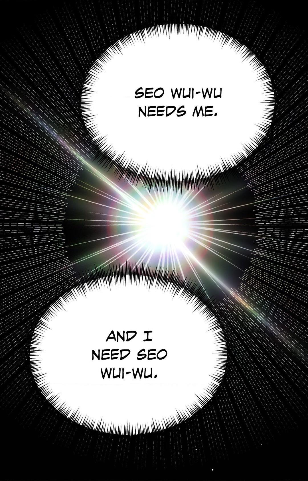 Read Deja Vu and Domination chapter 4 image 32 on Lezhin