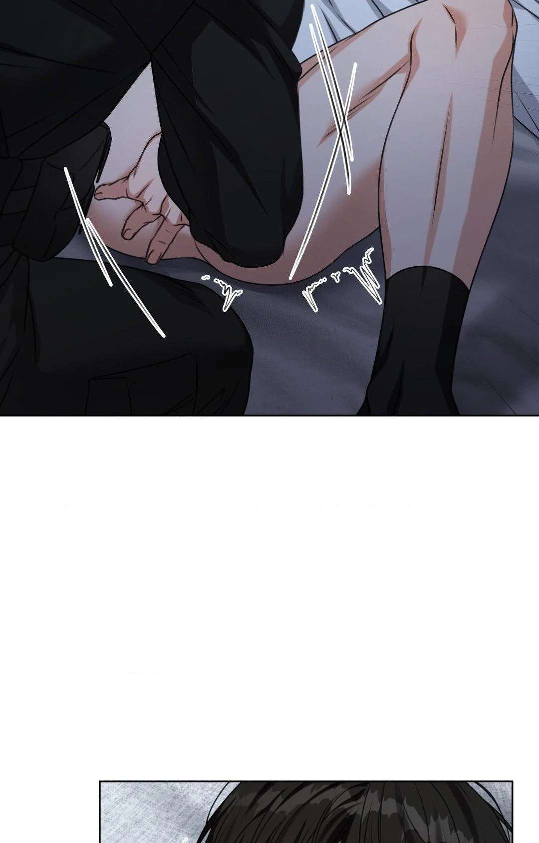 Read Deja Vu and Domination chapter 4 image 38 on Lezhin