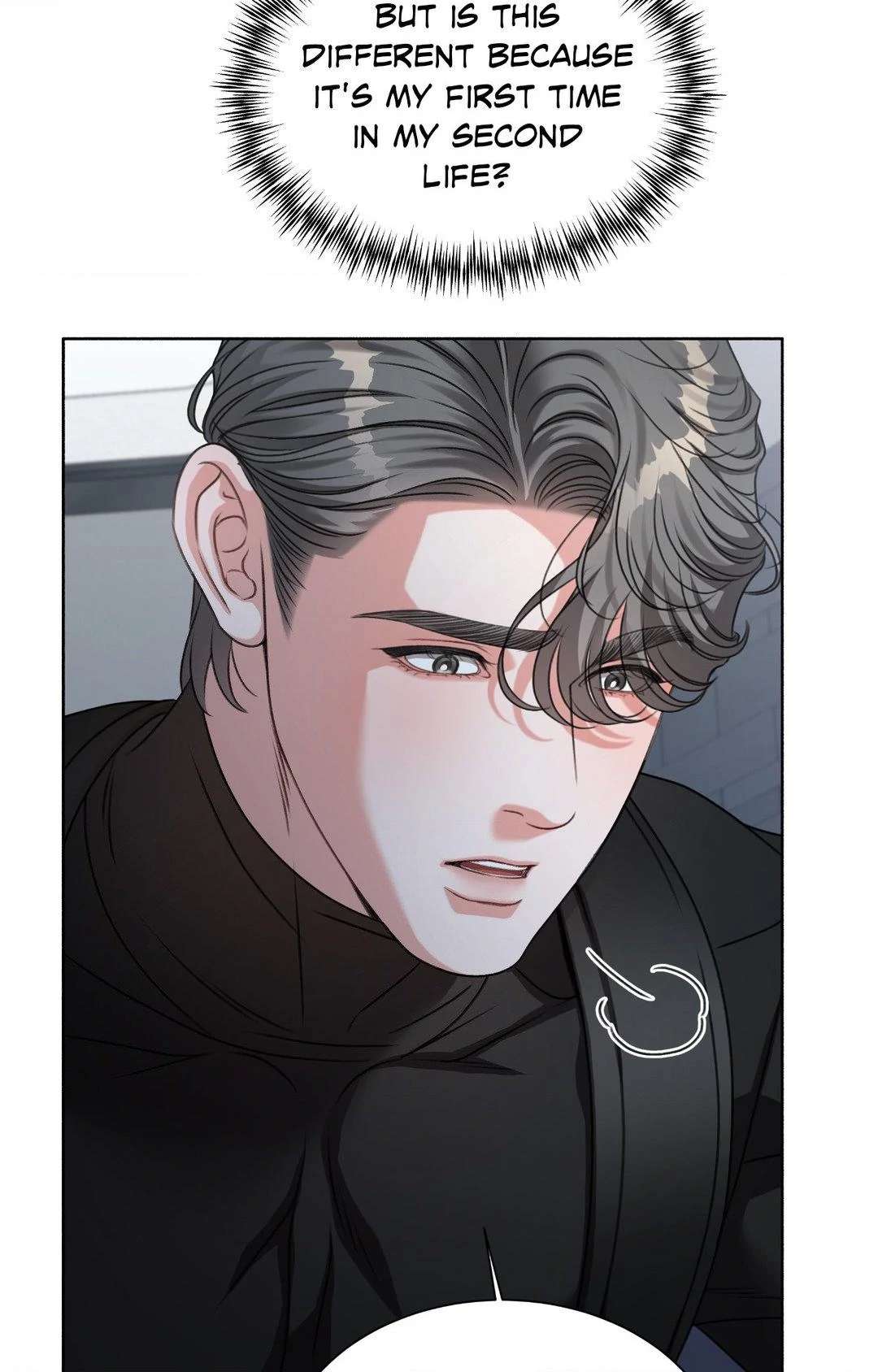 Read Deja Vu and Domination chapter 4 image 42 on Lezhin