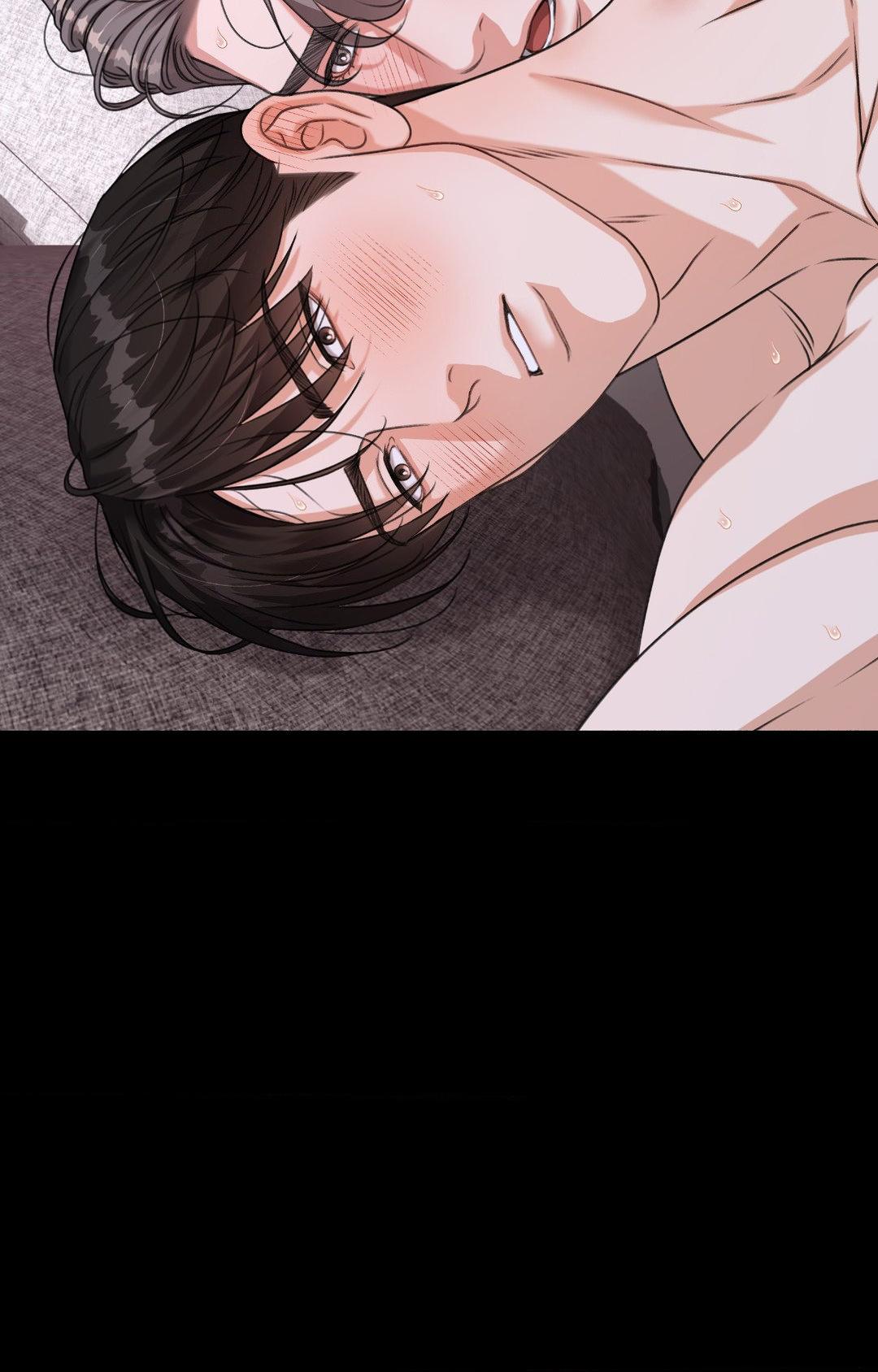 Read Deja Vu and Domination chapter 4 image 9 on Lezhin