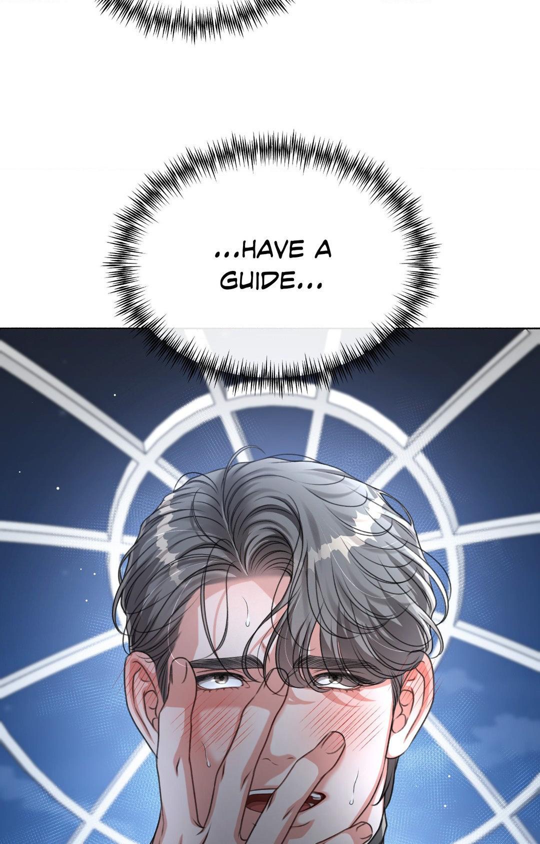 Read Deja Vu and Domination chapter 4 image 94 on Lezhin