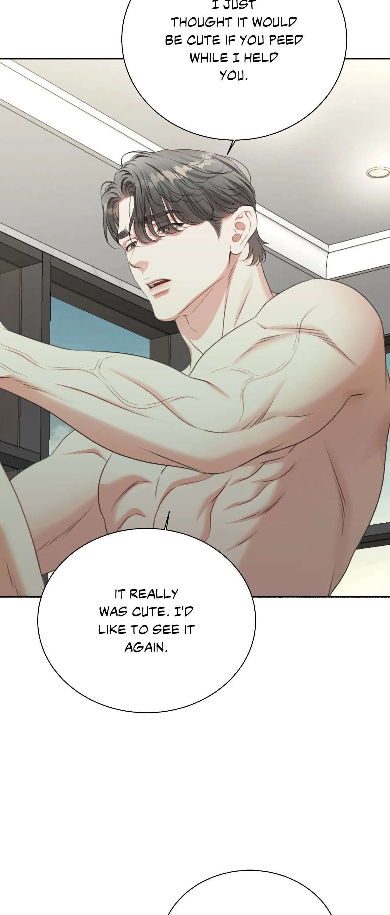 Read Deja Vu and Domination chapter 40 image 11 on Lezhin