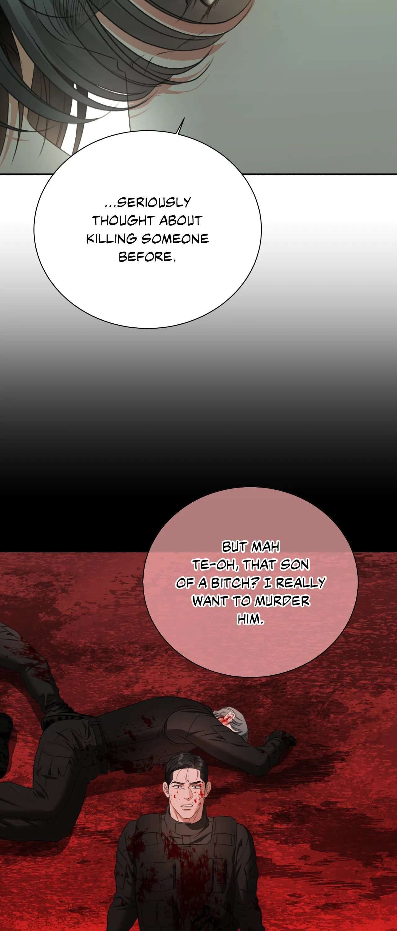 Read Deja Vu and Domination chapter 40 image 15 on Lezhin