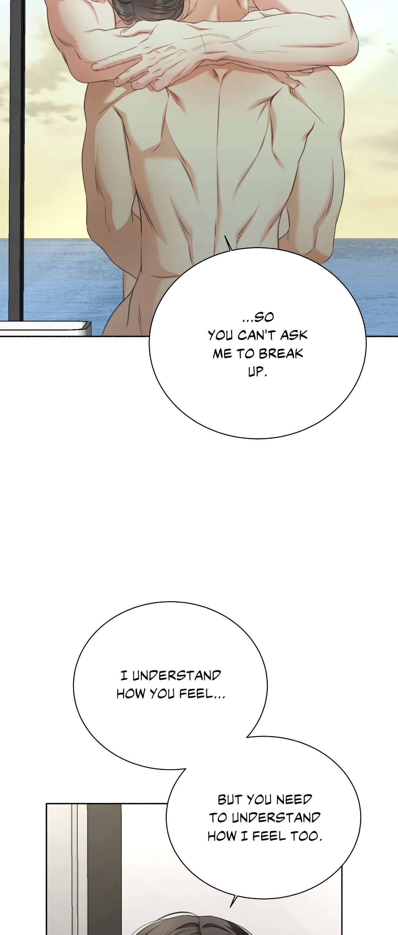 Read Deja Vu and Domination chapter 40 image 17 on Lezhin