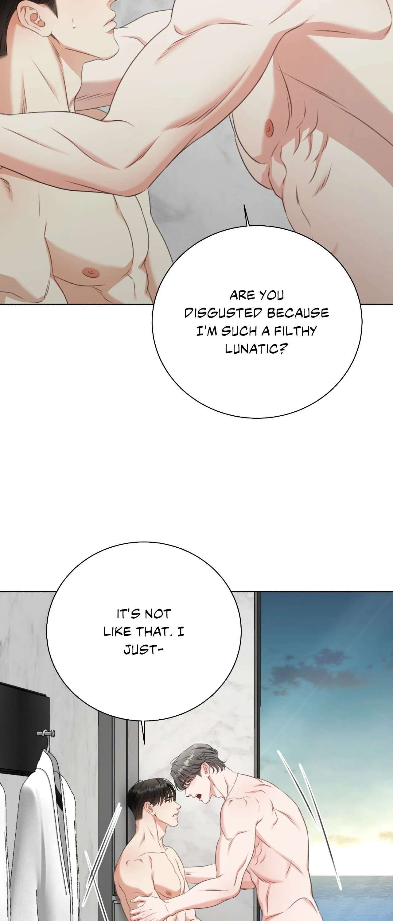 Read Deja Vu and Domination chapter 40 image 19 on Lezhin