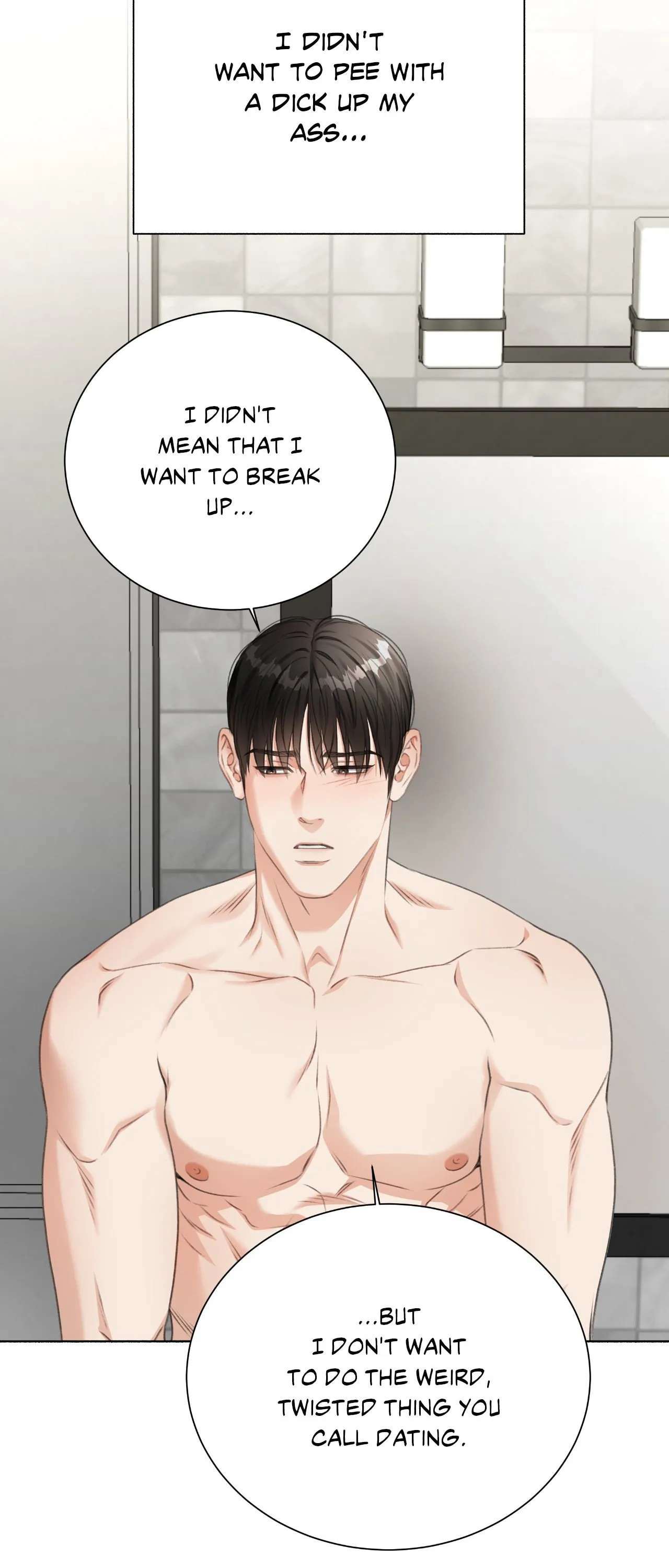 Read Deja Vu and Domination chapter 40 image 23 on Lezhin