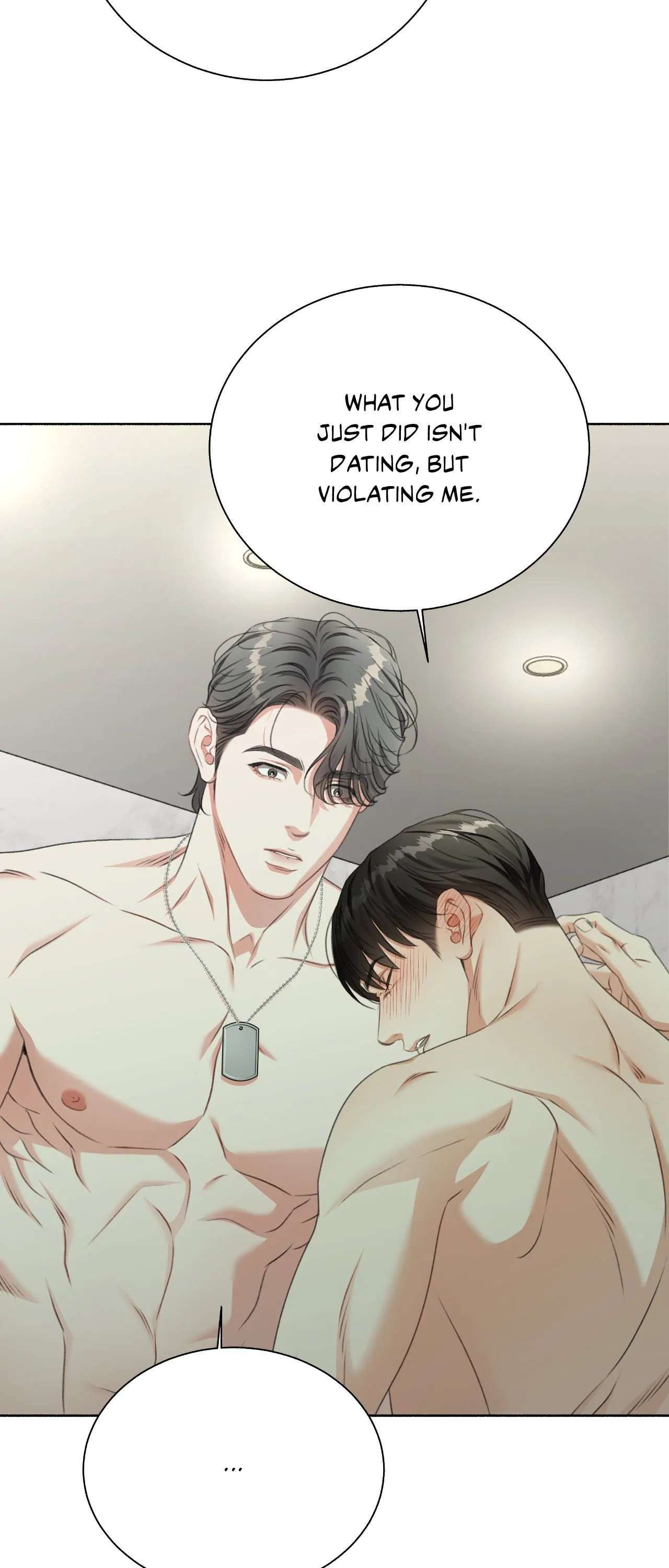 Read Deja Vu and Domination chapter 40 image 3 on Lezhin
