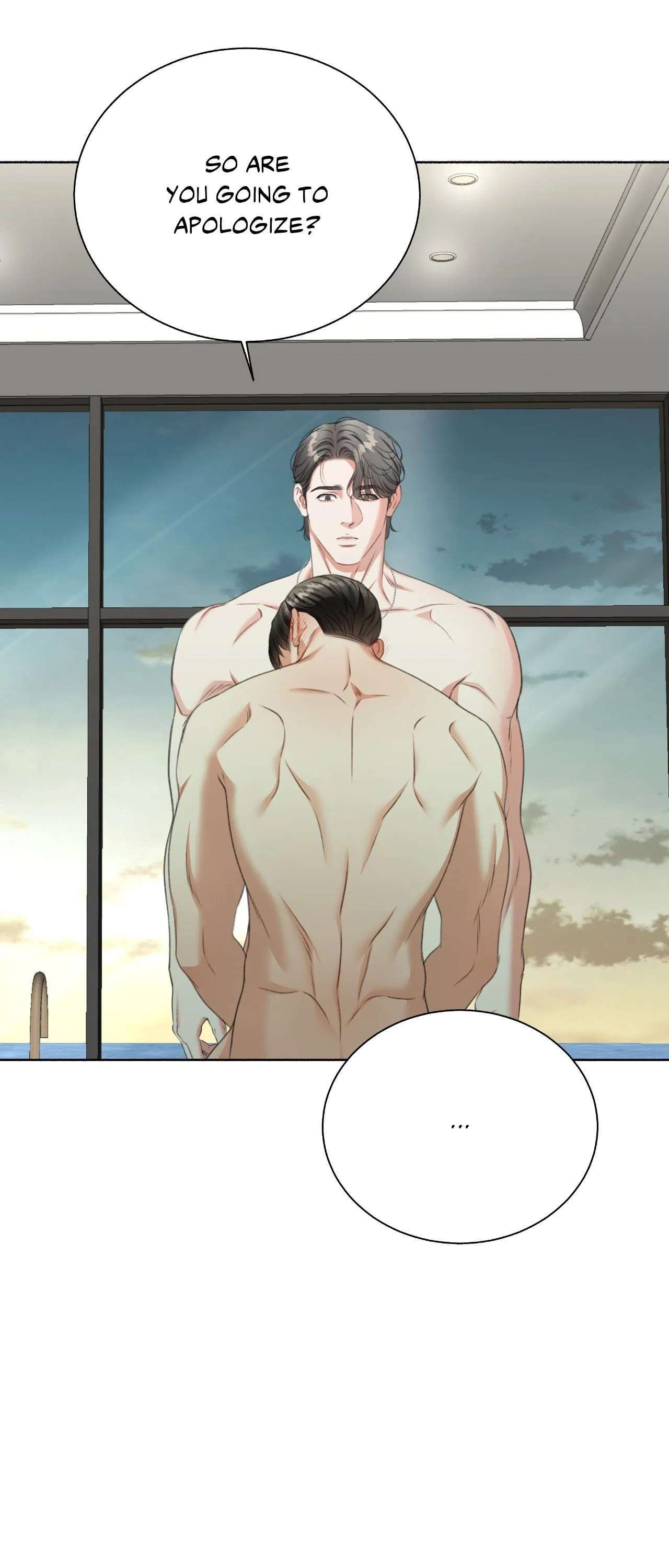 Read Deja Vu and Domination chapter 40 image 6 on Lezhin
