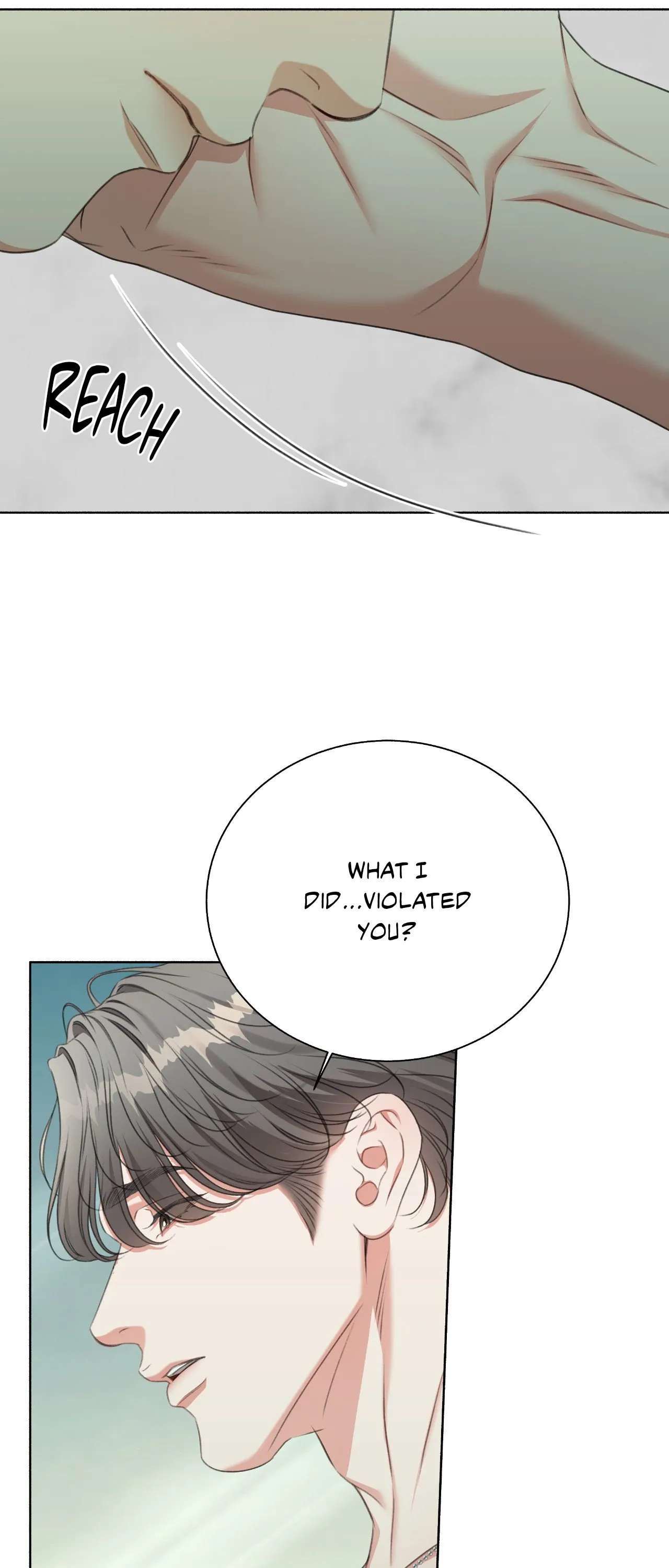 Read Deja Vu and Domination chapter 40 image 7 on Lezhin