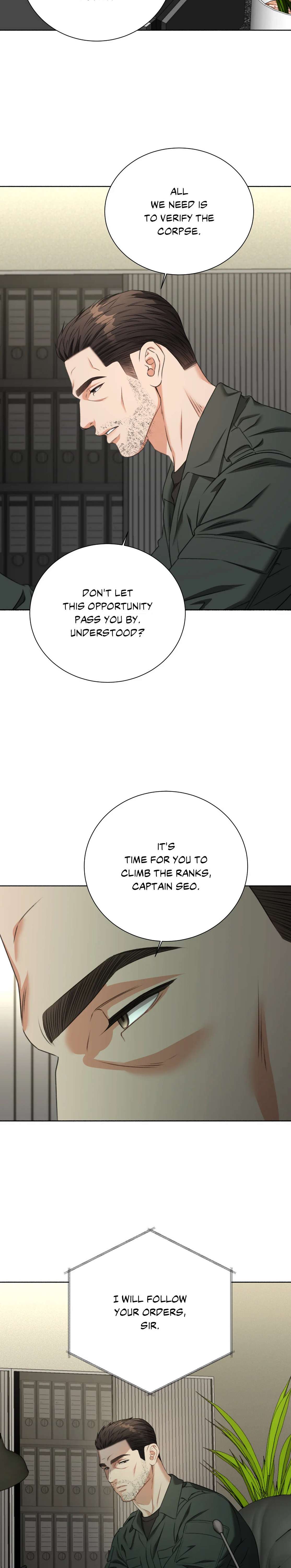 Read Deja Vu and Domination chapter 41 image 17 on Lezhin