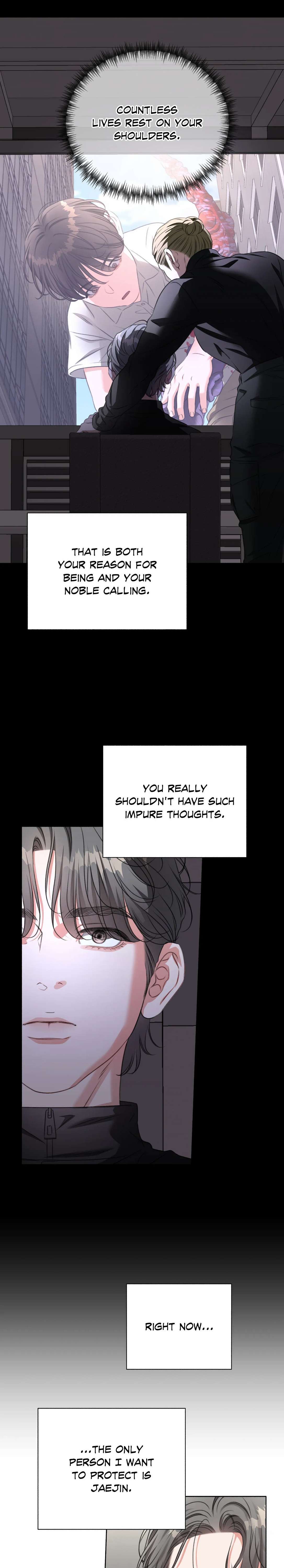 Read Deja Vu and Domination chapter 41 image 4 on Lezhin