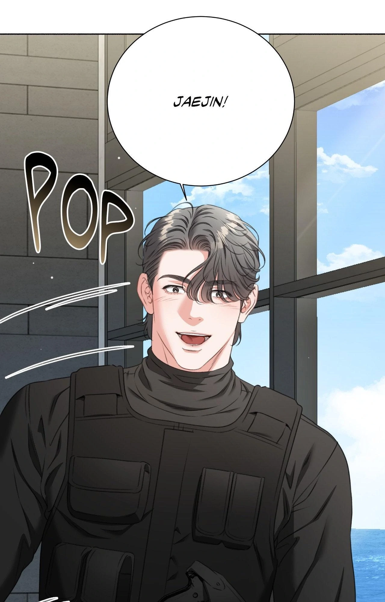 Read Deja Vu and Domination chapter 44 image 1 on Lezhin