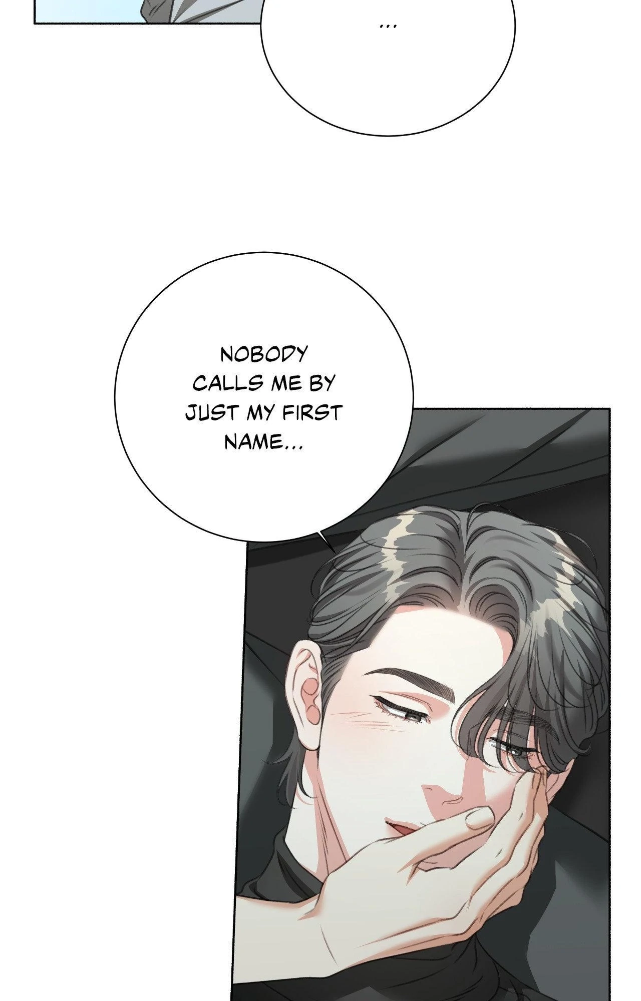 Read Deja Vu and Domination chapter 44 image 18 on Lezhin