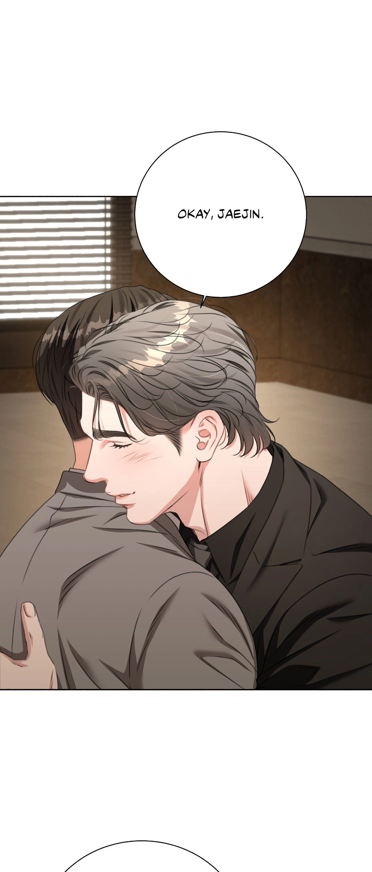 Read Deja Vu and Domination chapter 46 image 1 on Lezhin