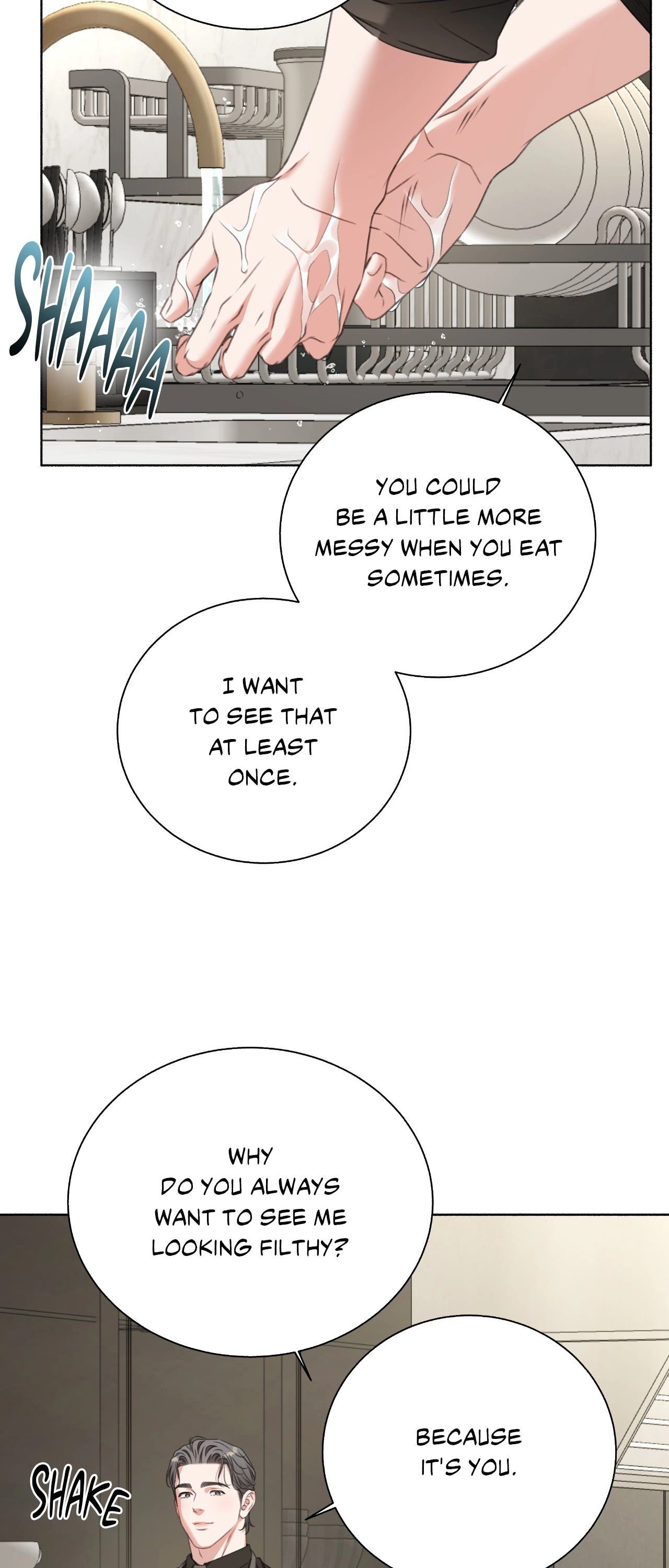 Read Deja Vu and Domination chapter 46 image 12 on Lezhin