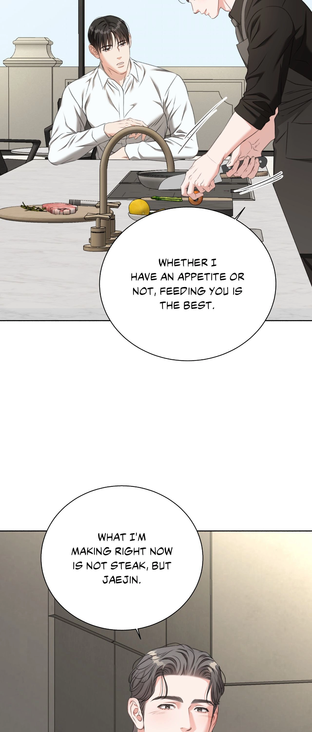 Read Deja Vu and Domination chapter 46 image 15 on Lezhin