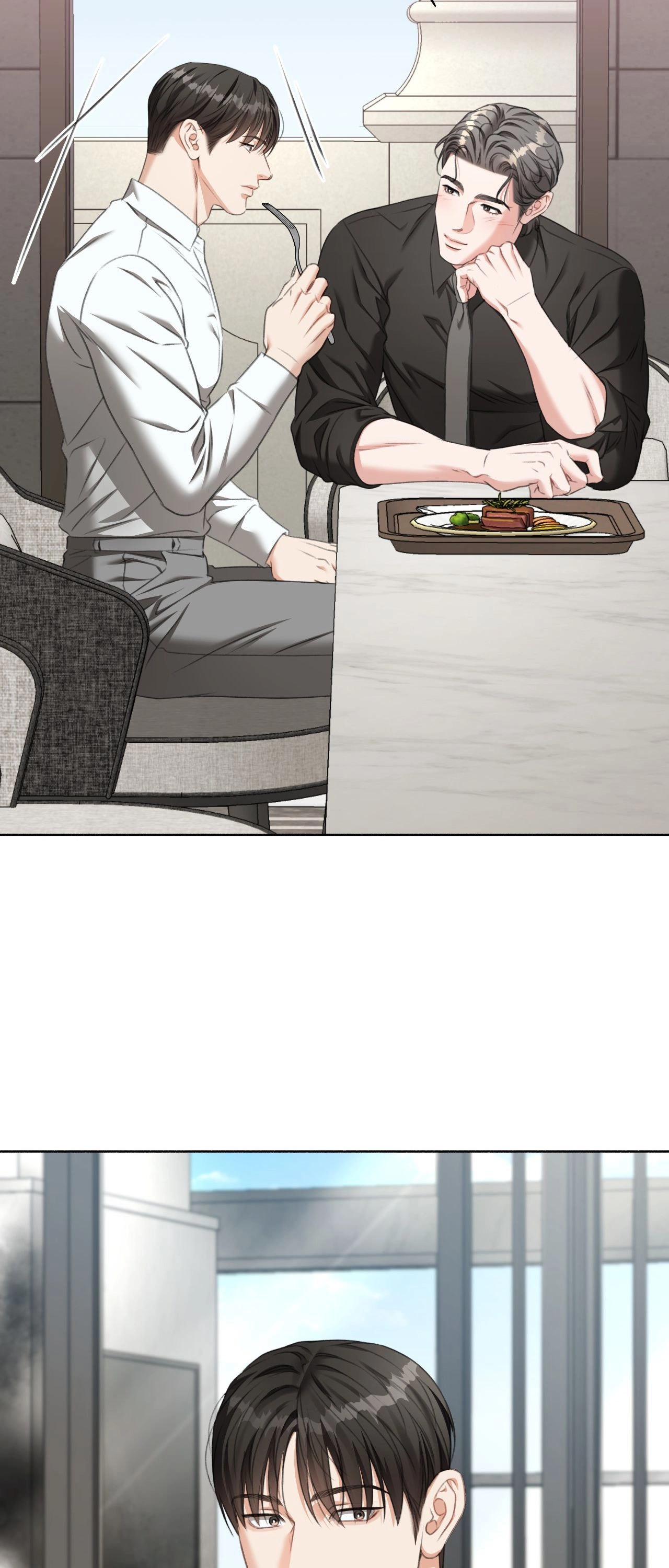 Read Deja Vu and Domination chapter 46 image 45 on Lezhin