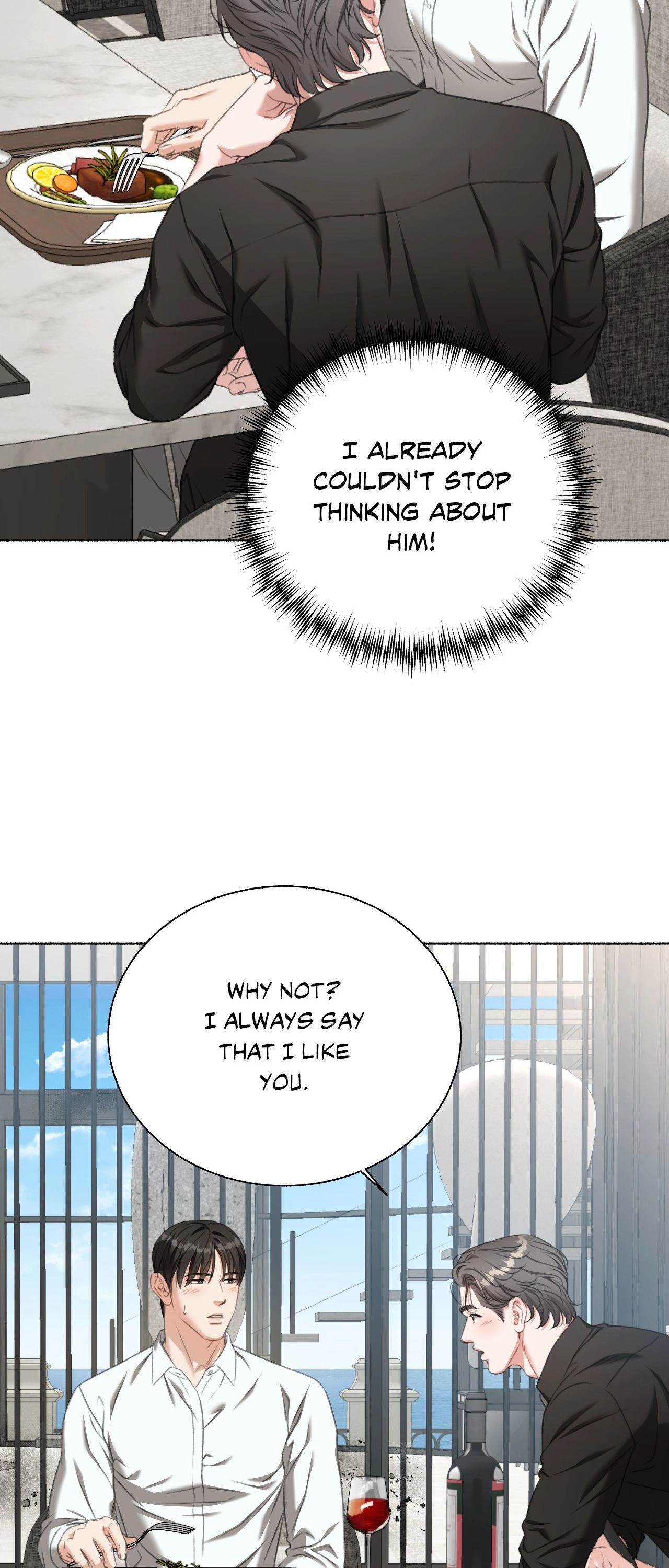 Read Deja Vu and Domination chapter 46 image 47 on Lezhin