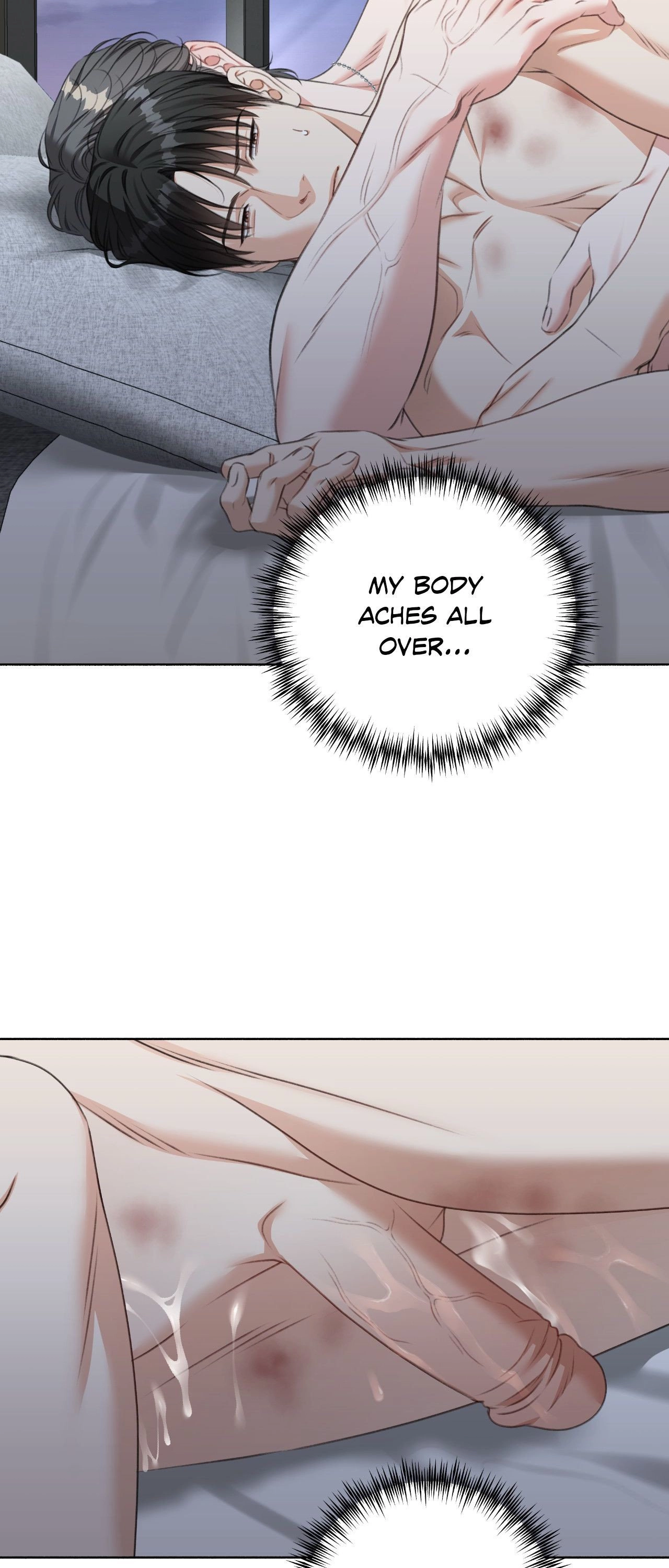 Read Deja Vu and Domination chapter 48 image 1 on Lezhin