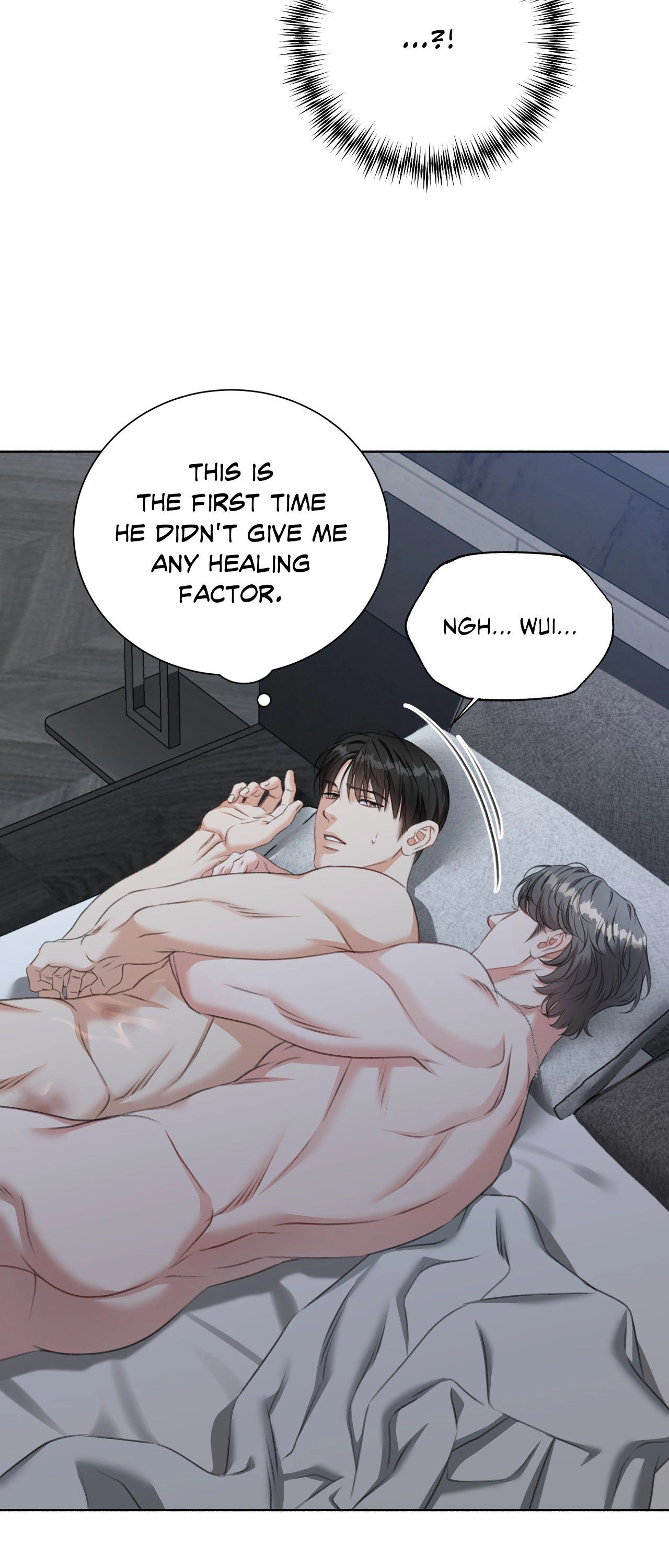 Read Deja Vu and Domination chapter 48 image 2 on Lezhin