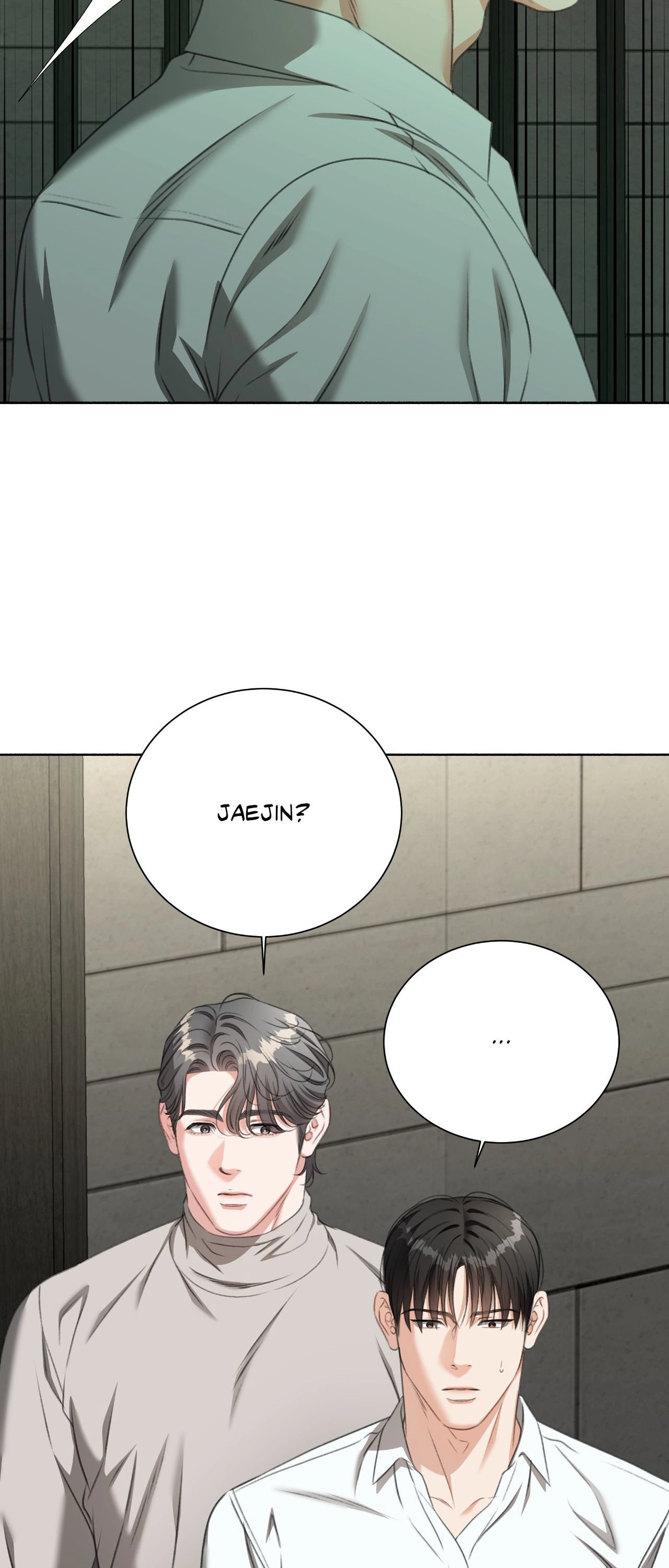 Read Deja Vu and Domination chapter 49 image 23 on Lezhin