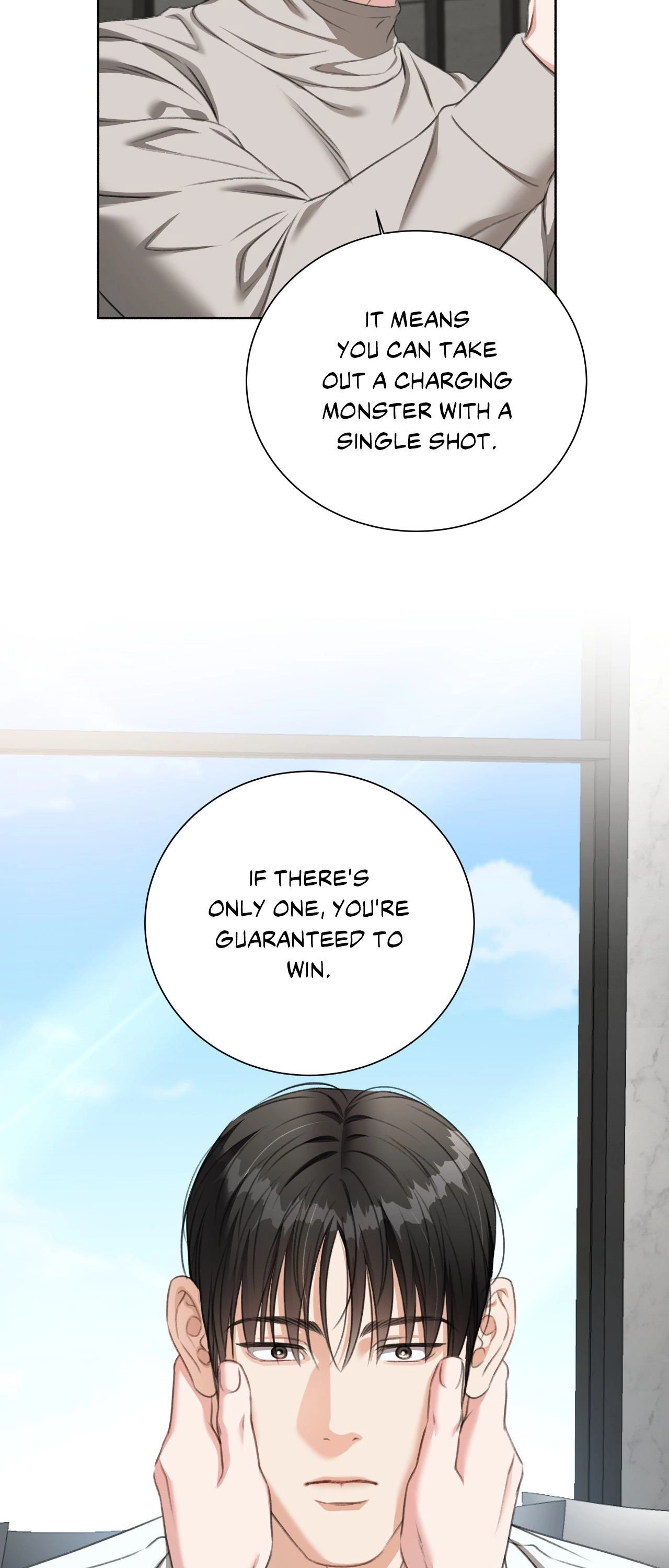 Read Deja Vu and Domination chapter 49 image 35 on Lezhin