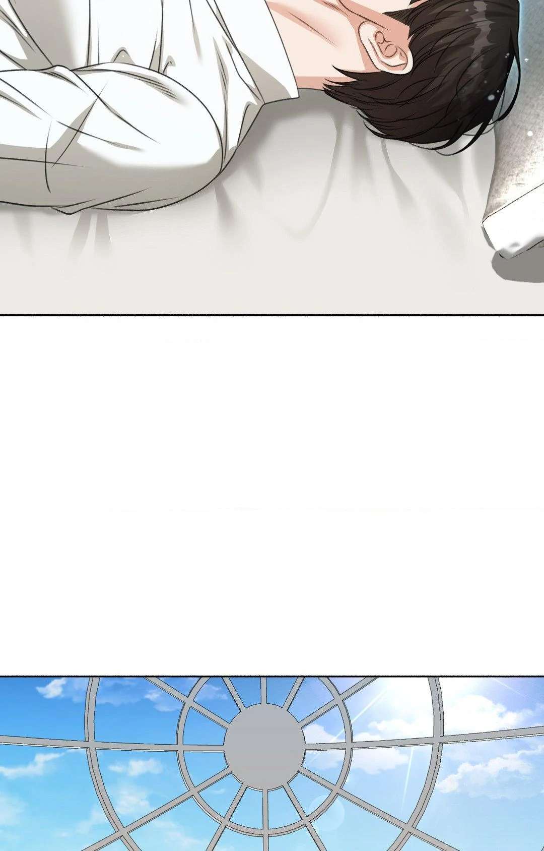 Read Deja Vu and Domination chapter 5 image 13 on Lezhin