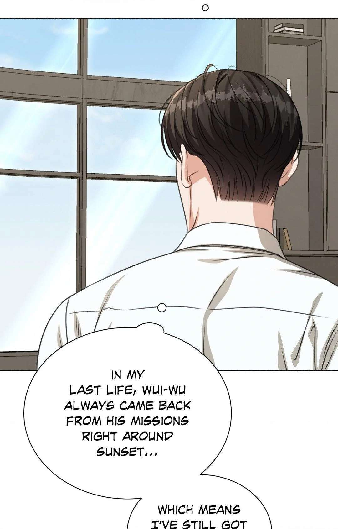 Read Deja Vu and Domination chapter 5 image 31 on Lezhin