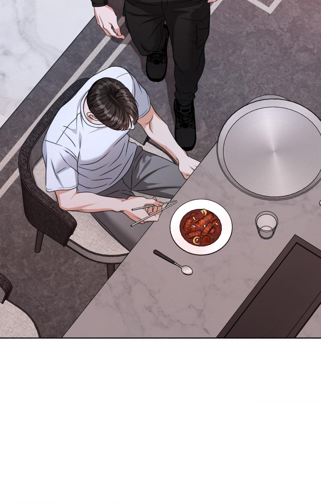 Read Deja Vu and Domination chapter 5 image 56 on Lezhin