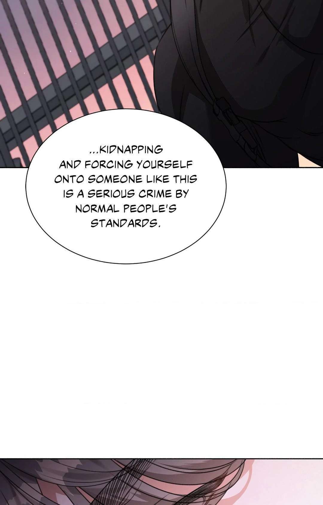Read Deja Vu and Domination chapter 5 image 73 on Lezhin
