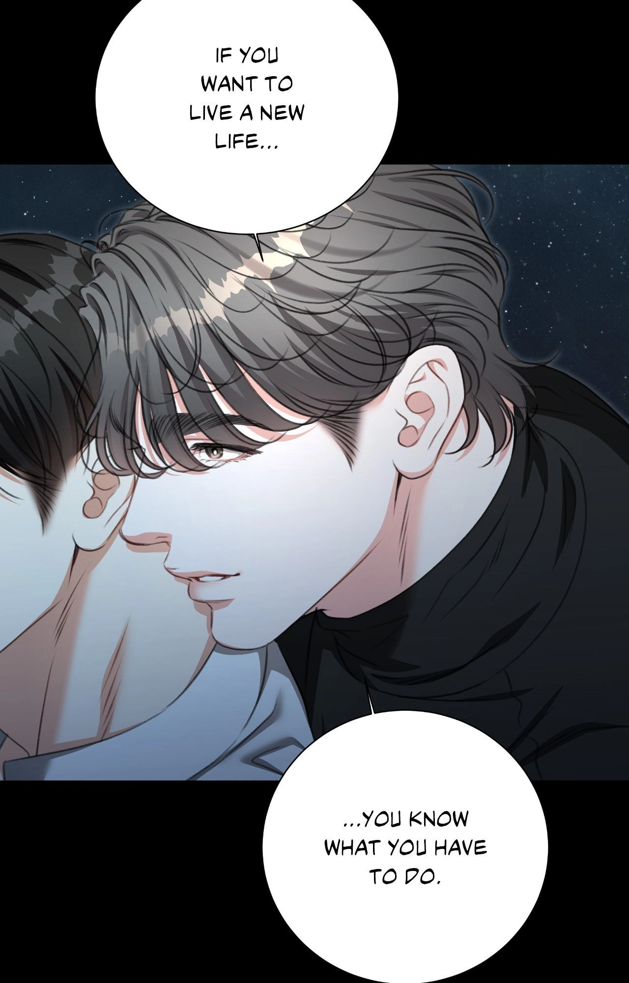 Read Deja Vu and Domination chapter 50 image 19 on Lezhin