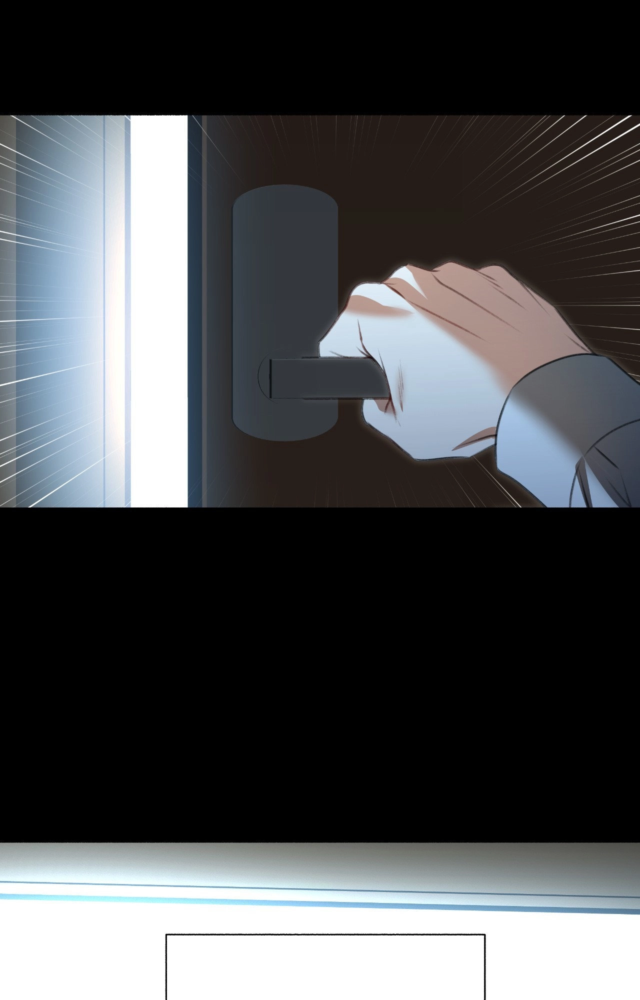 Read Deja Vu and Domination chapter 50 image 23 on Lezhin