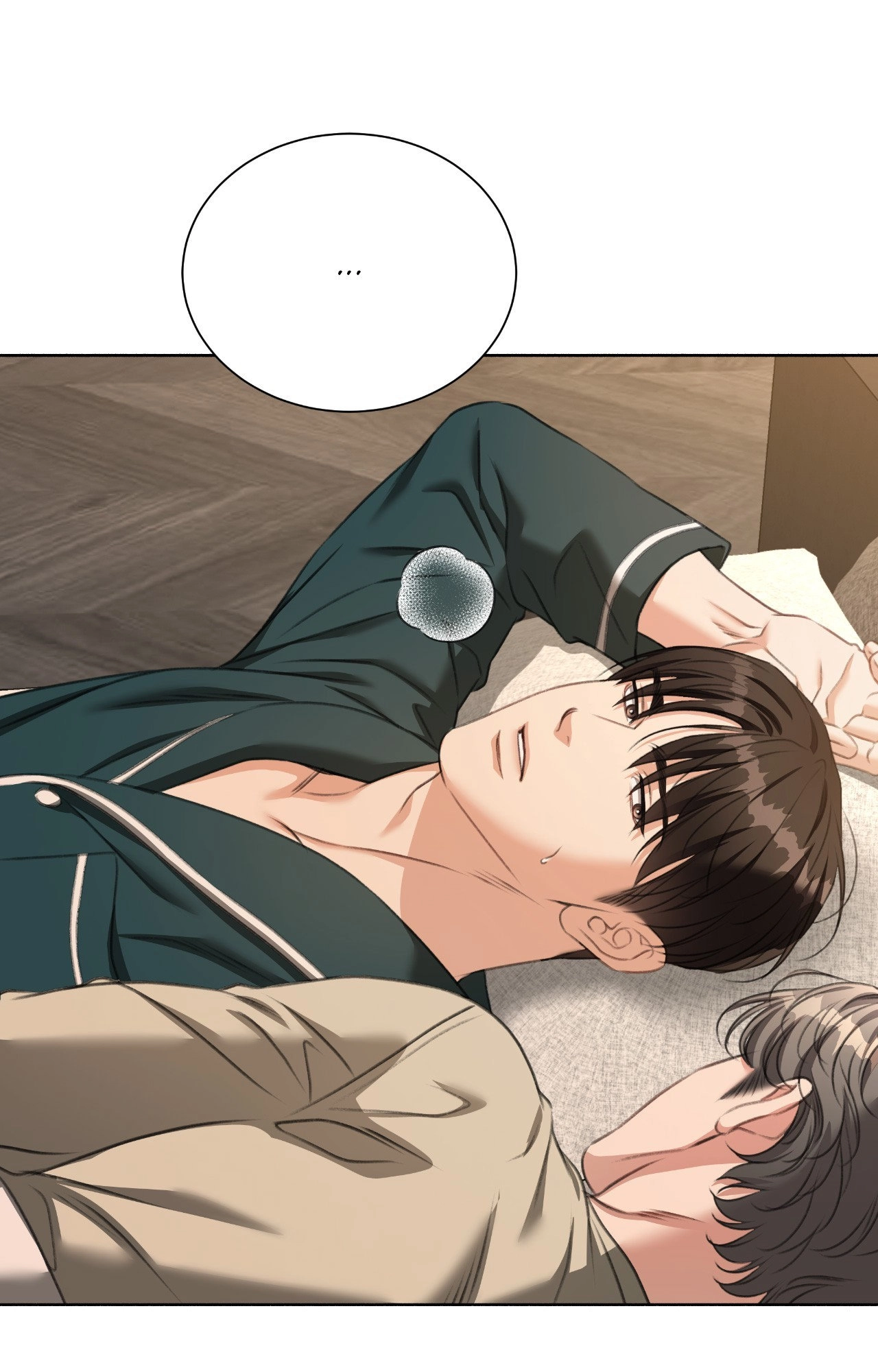 Read Deja Vu and Domination chapter 50 image 40 on Lezhin