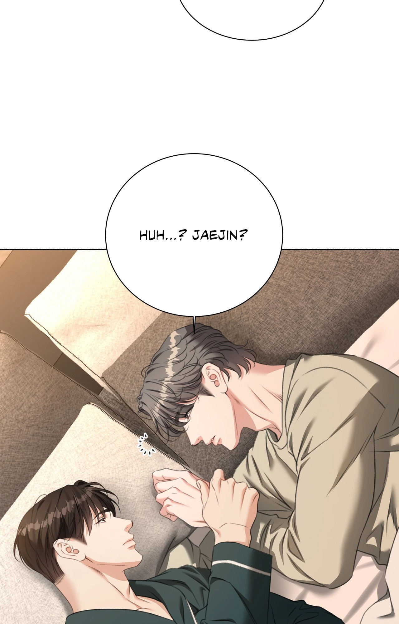 Read Deja Vu and Domination chapter 50 image 43 on Lezhin