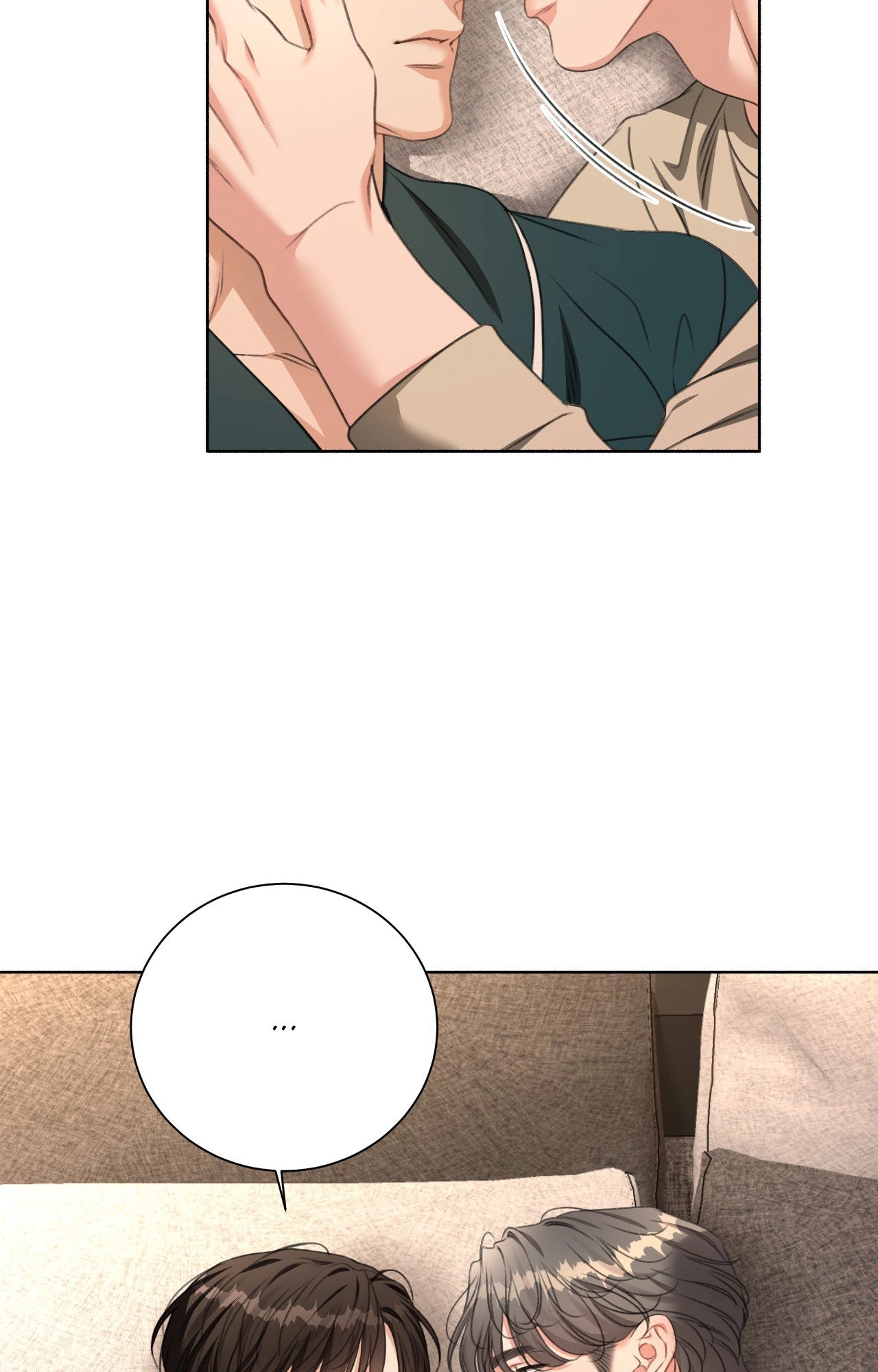 Read Deja Vu and Domination chapter 50 image 48 on Lezhin