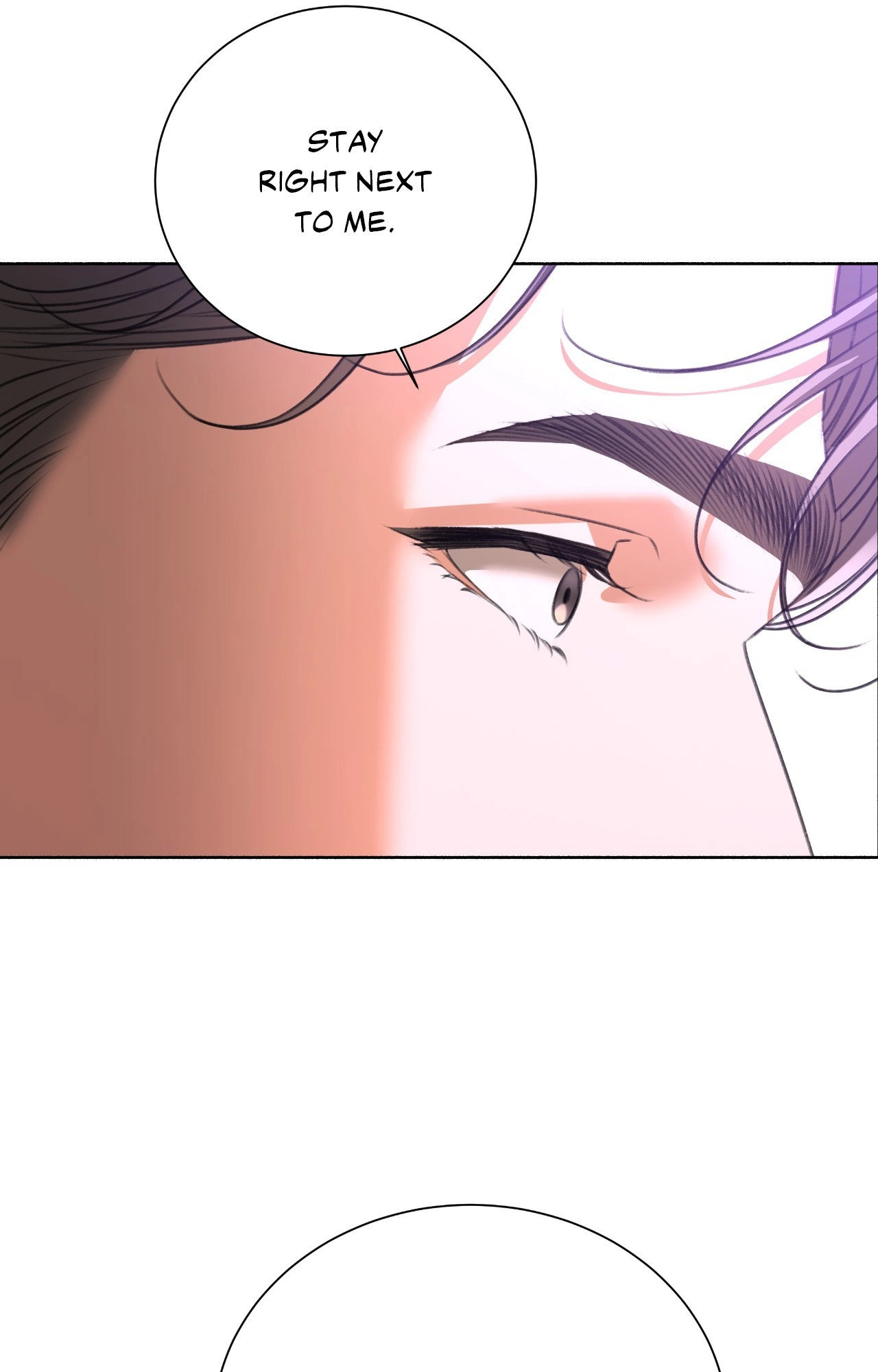 Read Deja Vu and Domination chapter 50 image 71 on Lezhin