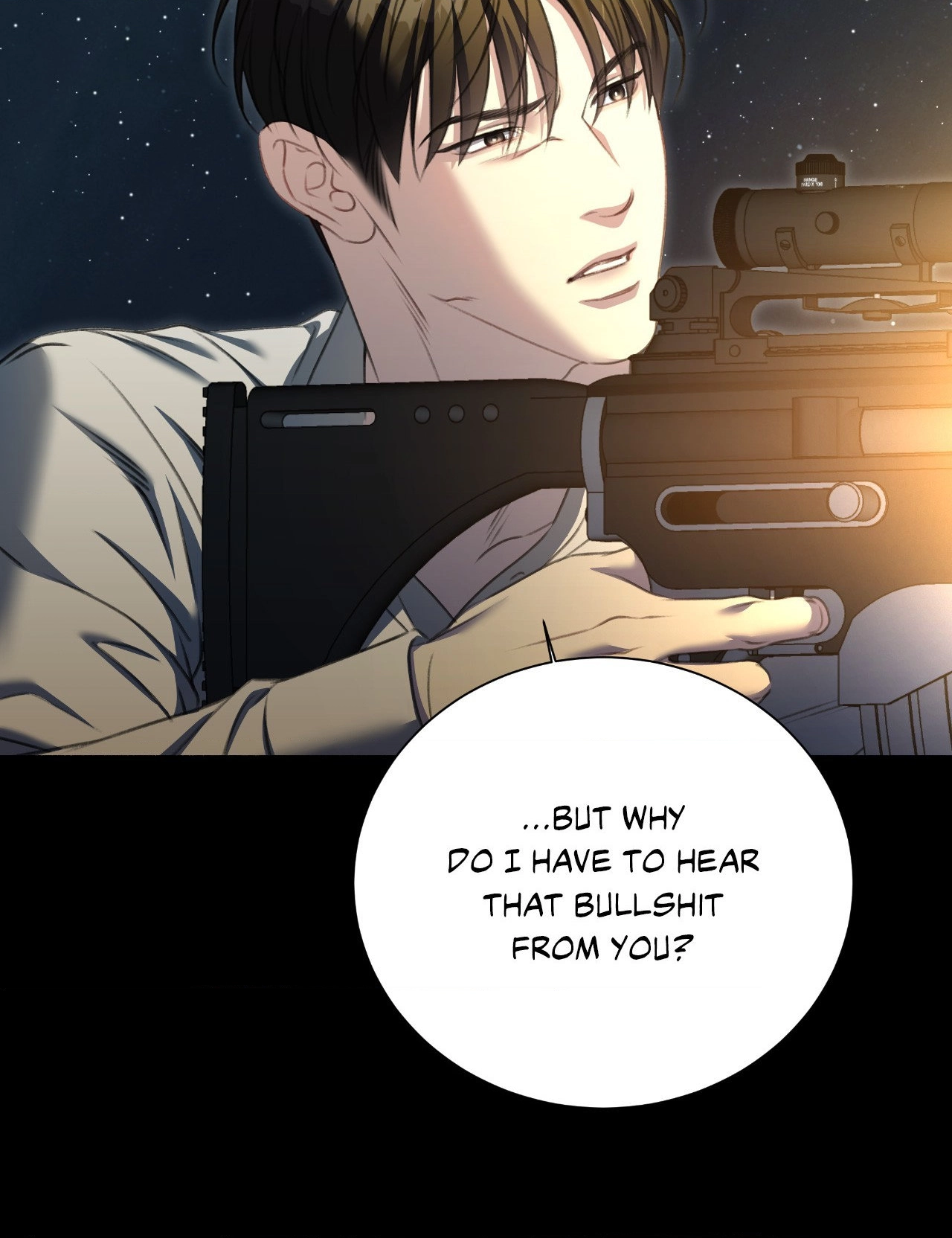 Read Deja Vu and Domination chapter 50 image 8 on Lezhin