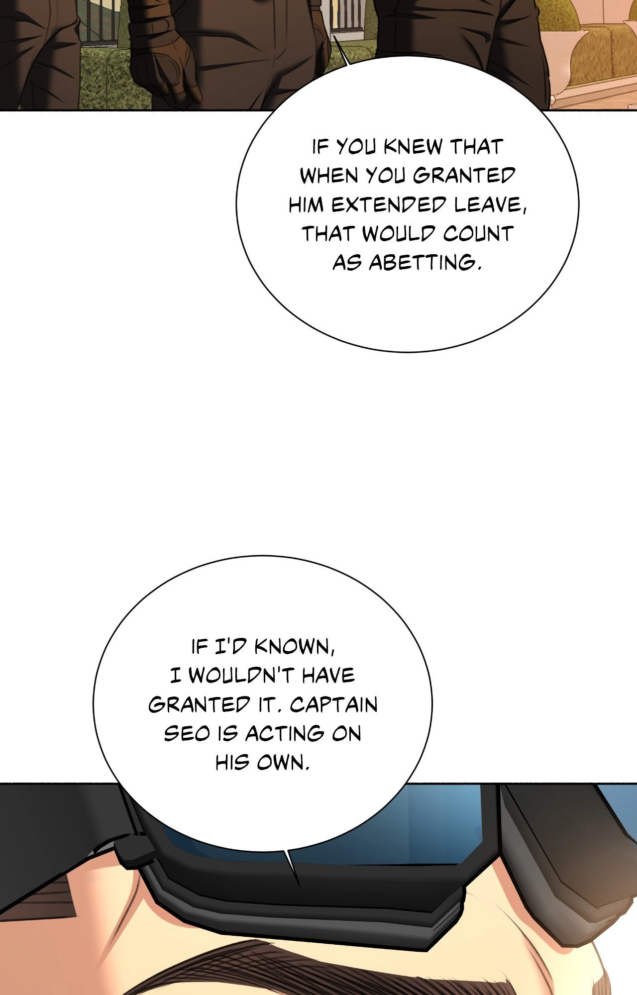 Read Deja Vu and Domination chapter 51 image 4 on Lezhin