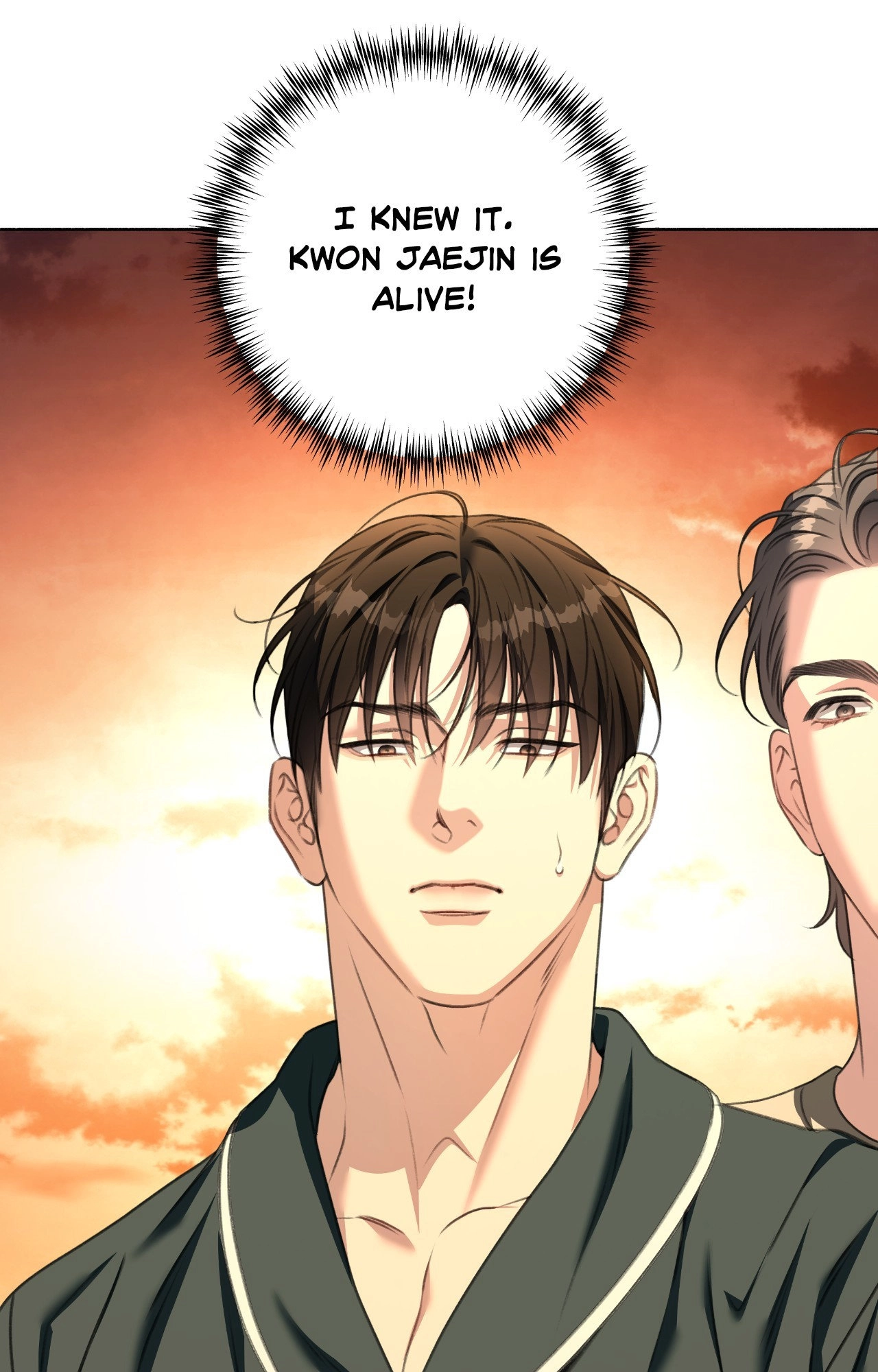 Read Deja Vu and Domination chapter 51 image 52 on Lezhin