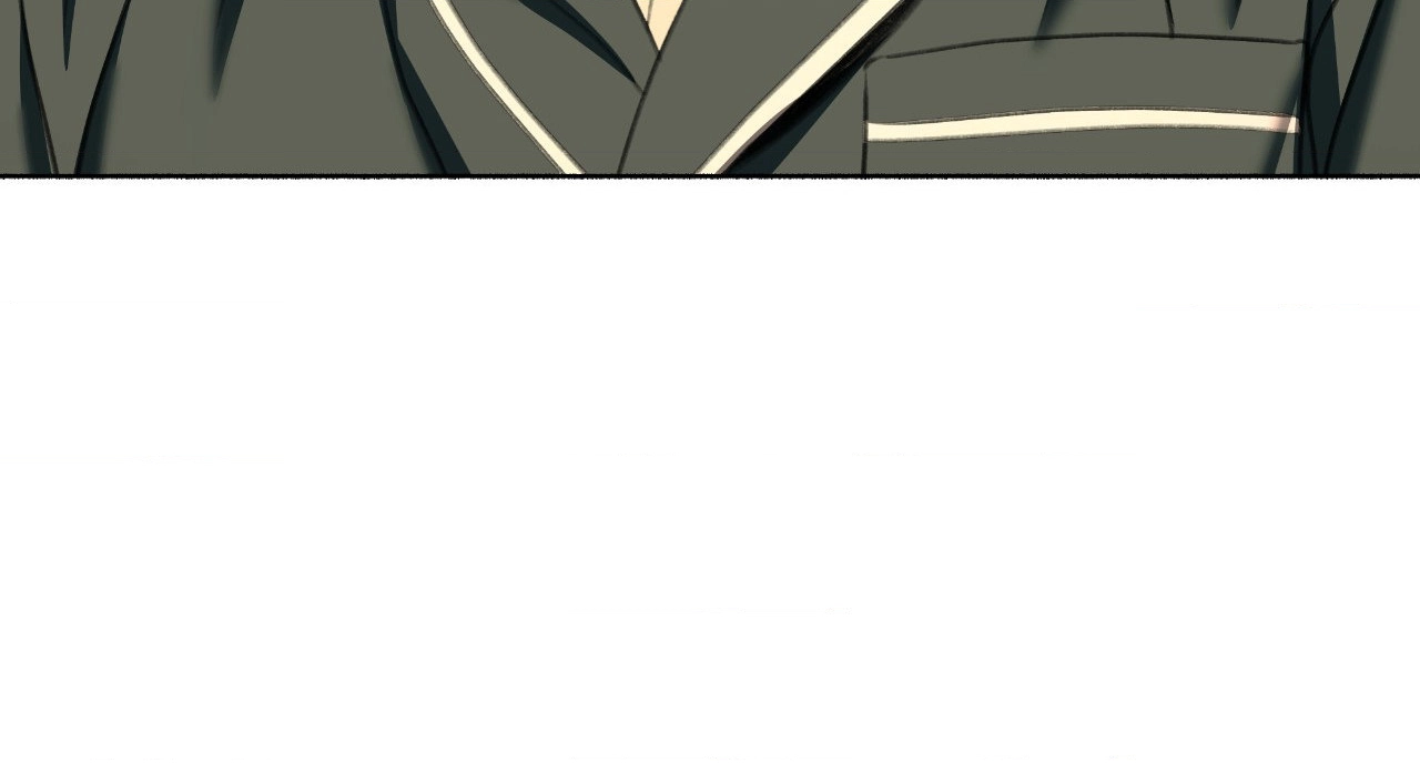 Read Deja Vu and Domination chapter 51 image 53 on Lezhin