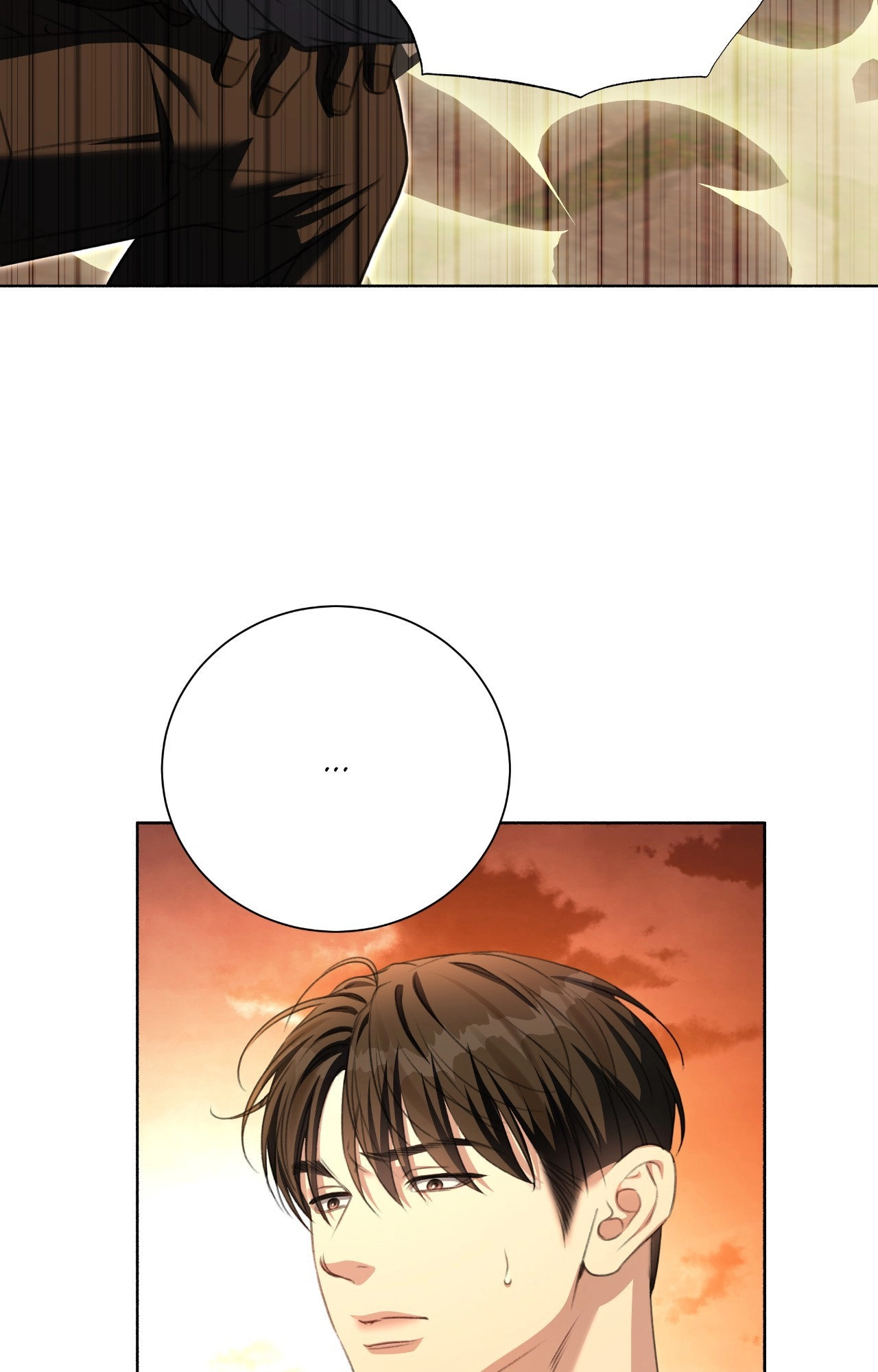 Read Deja Vu and Domination chapter 51 image 59 on Lezhin