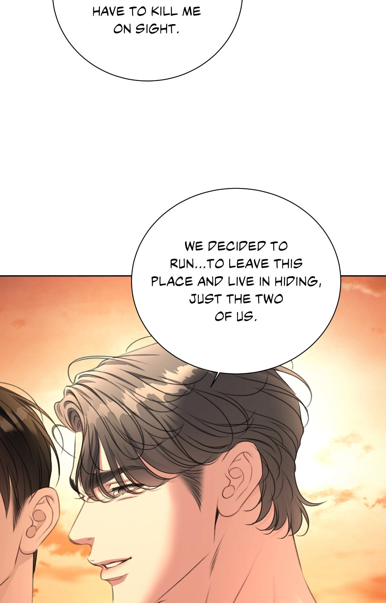 Read Deja Vu and Domination chapter 51 image 69 on Lezhin