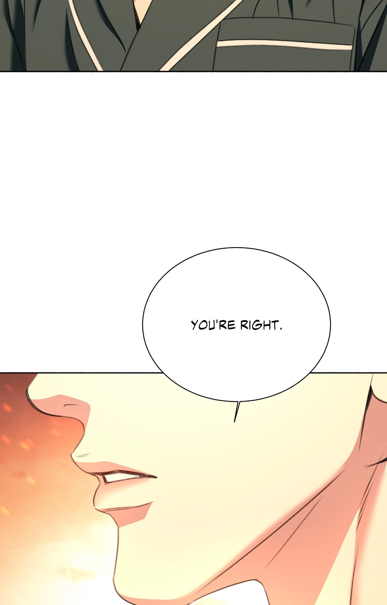 Read Deja Vu and Domination chapter 52 image 14 on Lezhin