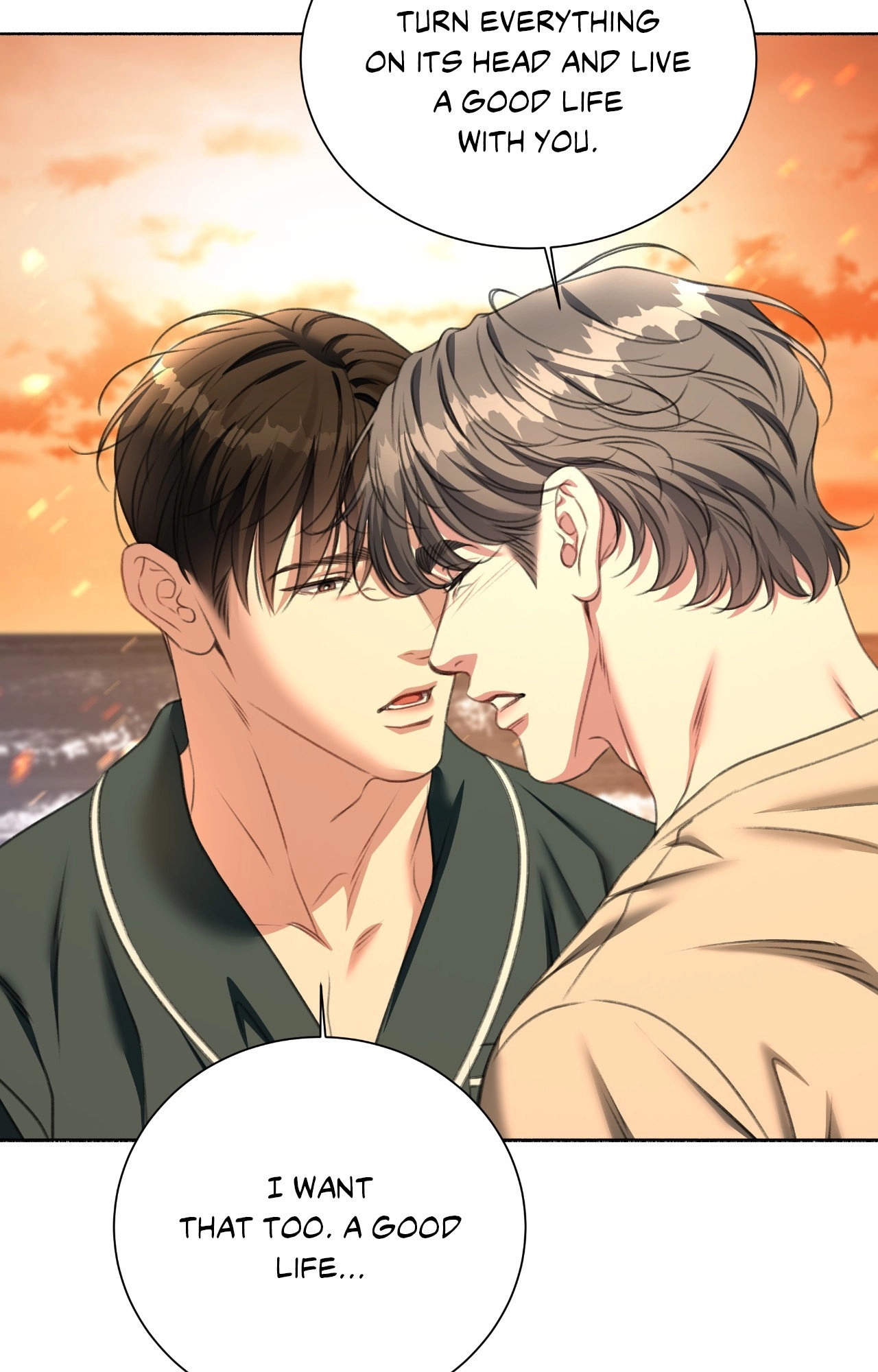 Read Deja Vu and Domination chapter 52 image 17 on Lezhin